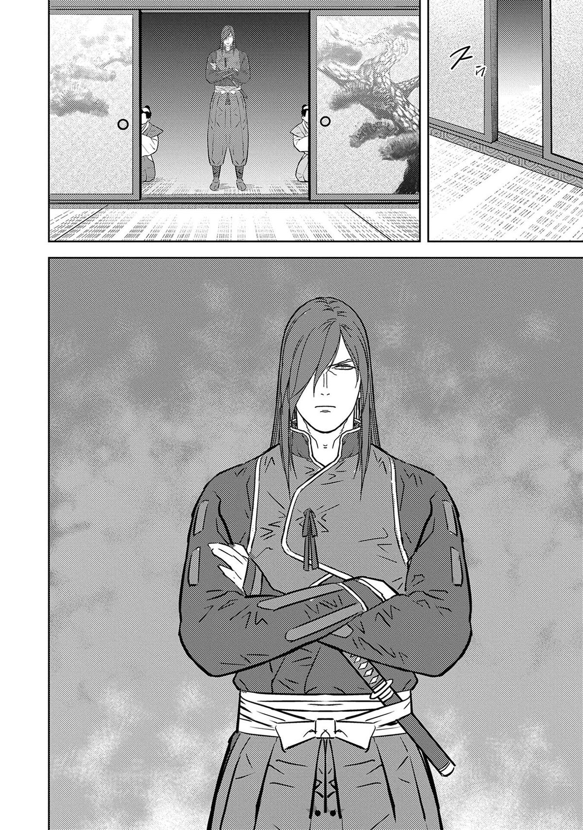 Sengoku Komachi Kuroutan: Noukou Giga Chap 89 - Next Chap 90