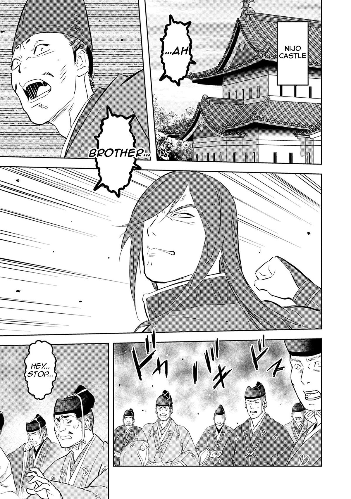 Sengoku Komachi Kuroutan: Noukou Giga Chap 89 - Next Chap 90