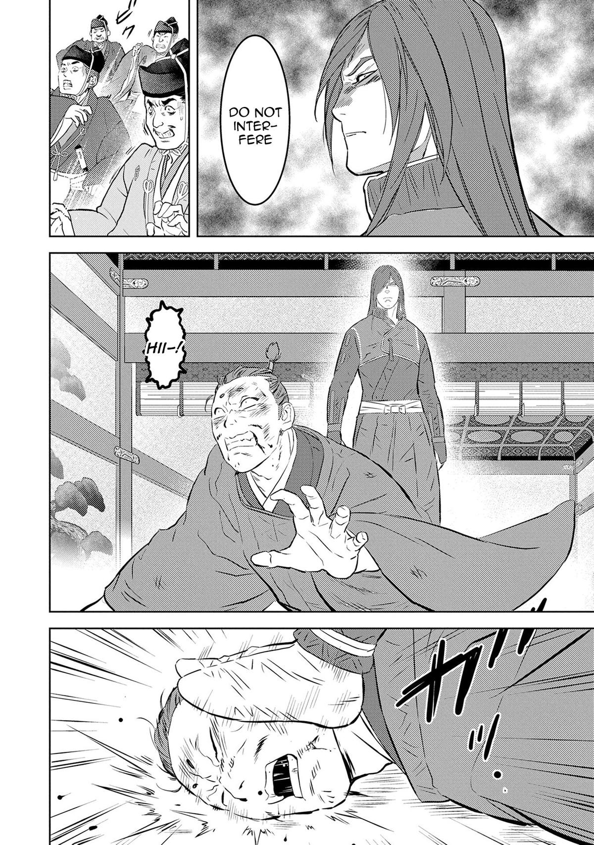 Sengoku Komachi Kuroutan: Noukou Giga Chap 89 - Next Chap 90