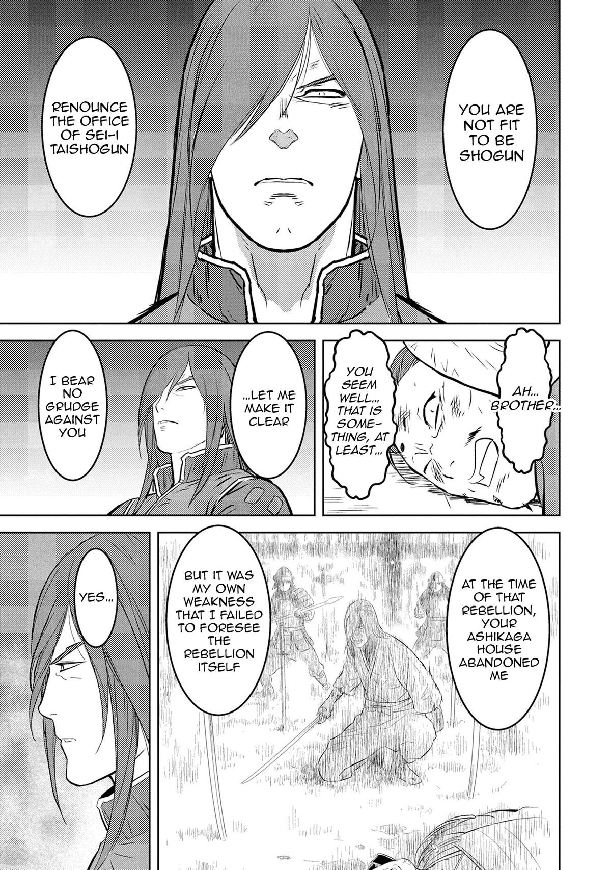 Sengoku Komachi Kuroutan: Noukou Giga Chap 89 - Next Chap 90