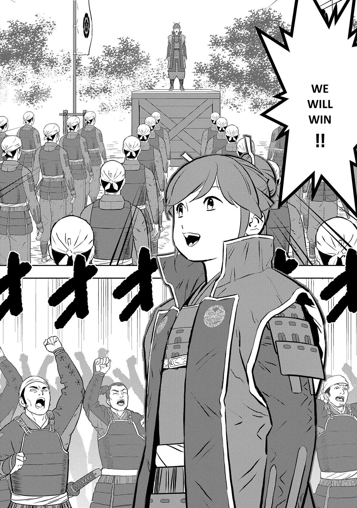 Sengoku Komachi Kuroutan: Noukou Giga Chap 80 - Next Chap 81