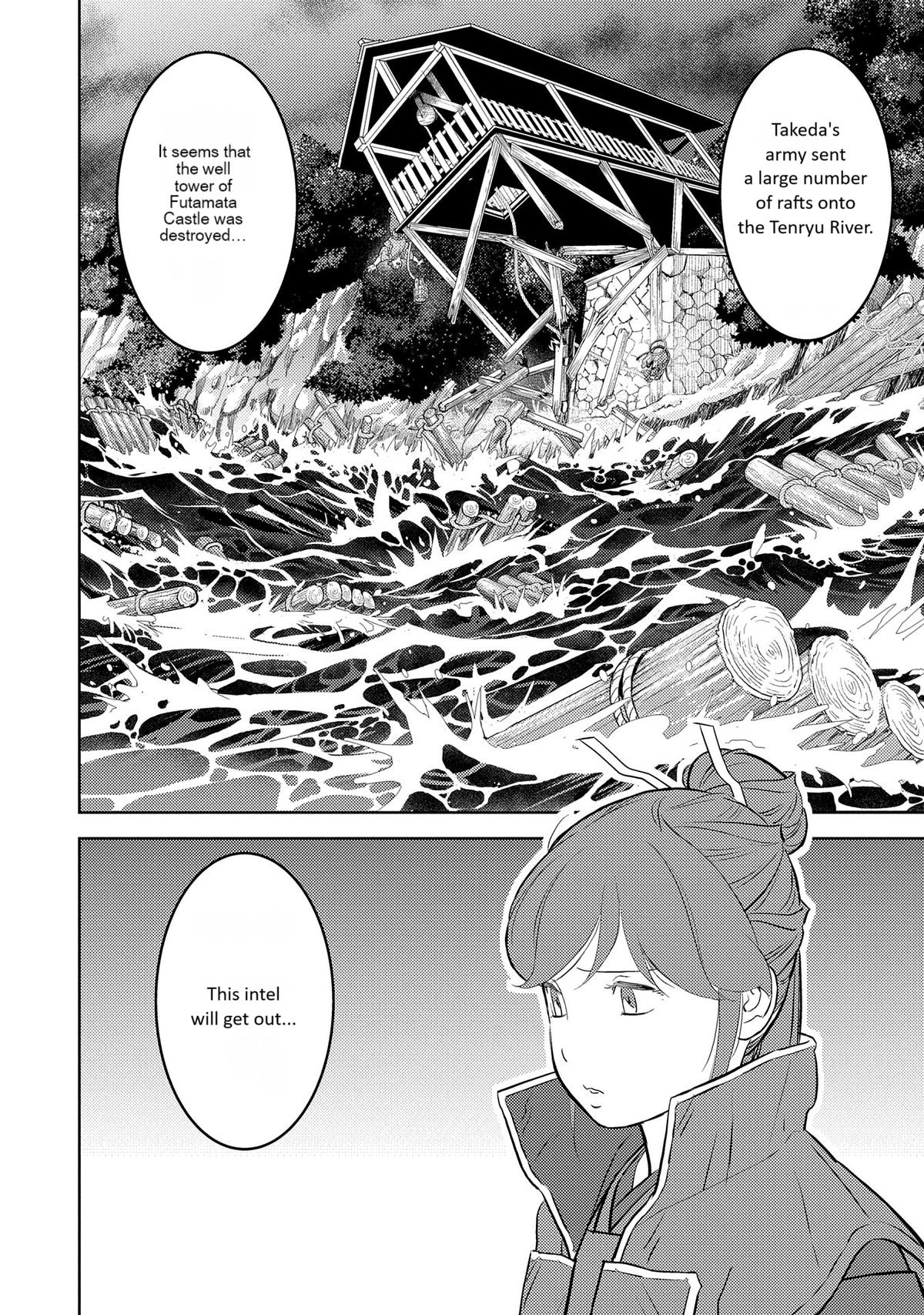 Sengoku Komachi Kuroutan: Noukou Giga Chap 80 - Next Chap 81