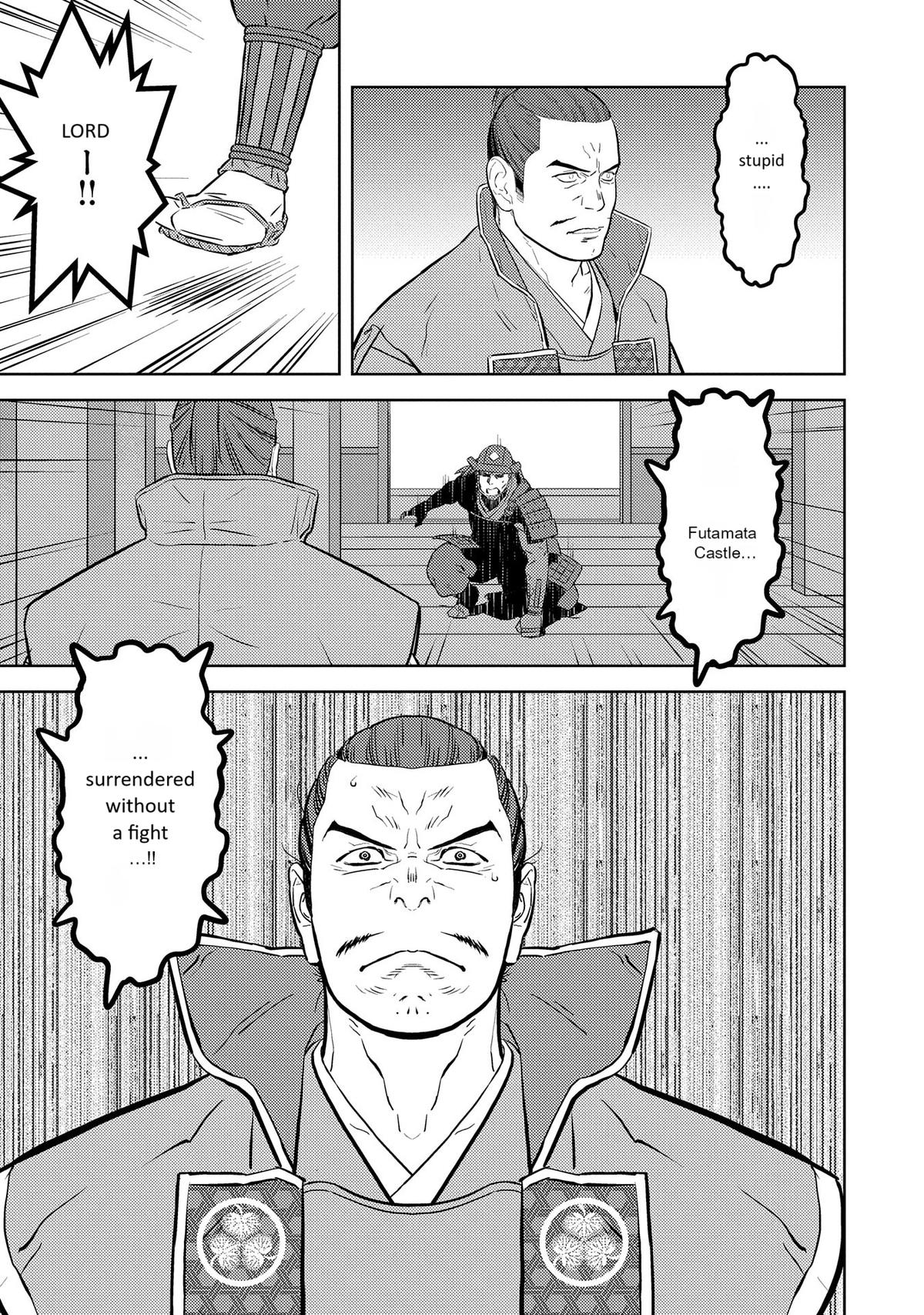 Sengoku Komachi Kuroutan: Noukou Giga Chap 80 - Next Chap 81