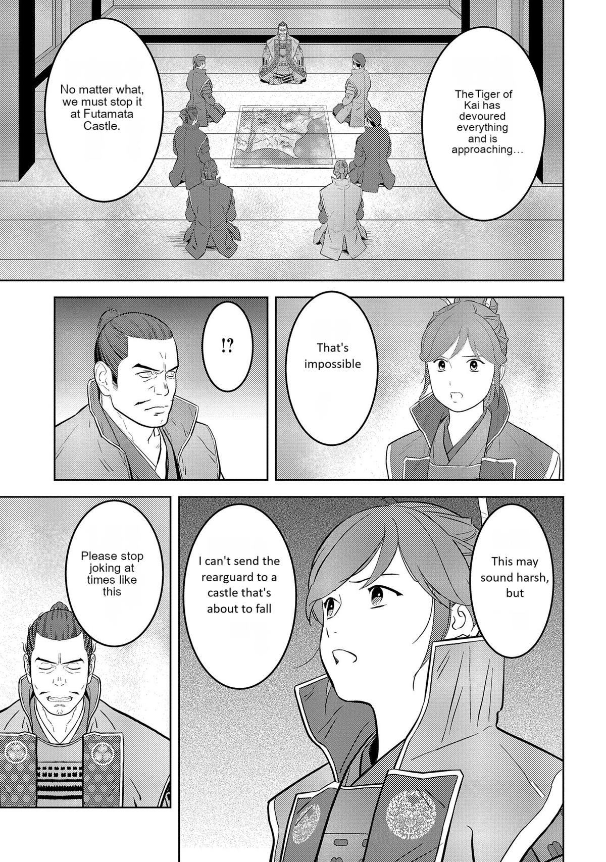 Sengoku Komachi Kuroutan: Noukou Giga Chap 80 - Next Chap 81