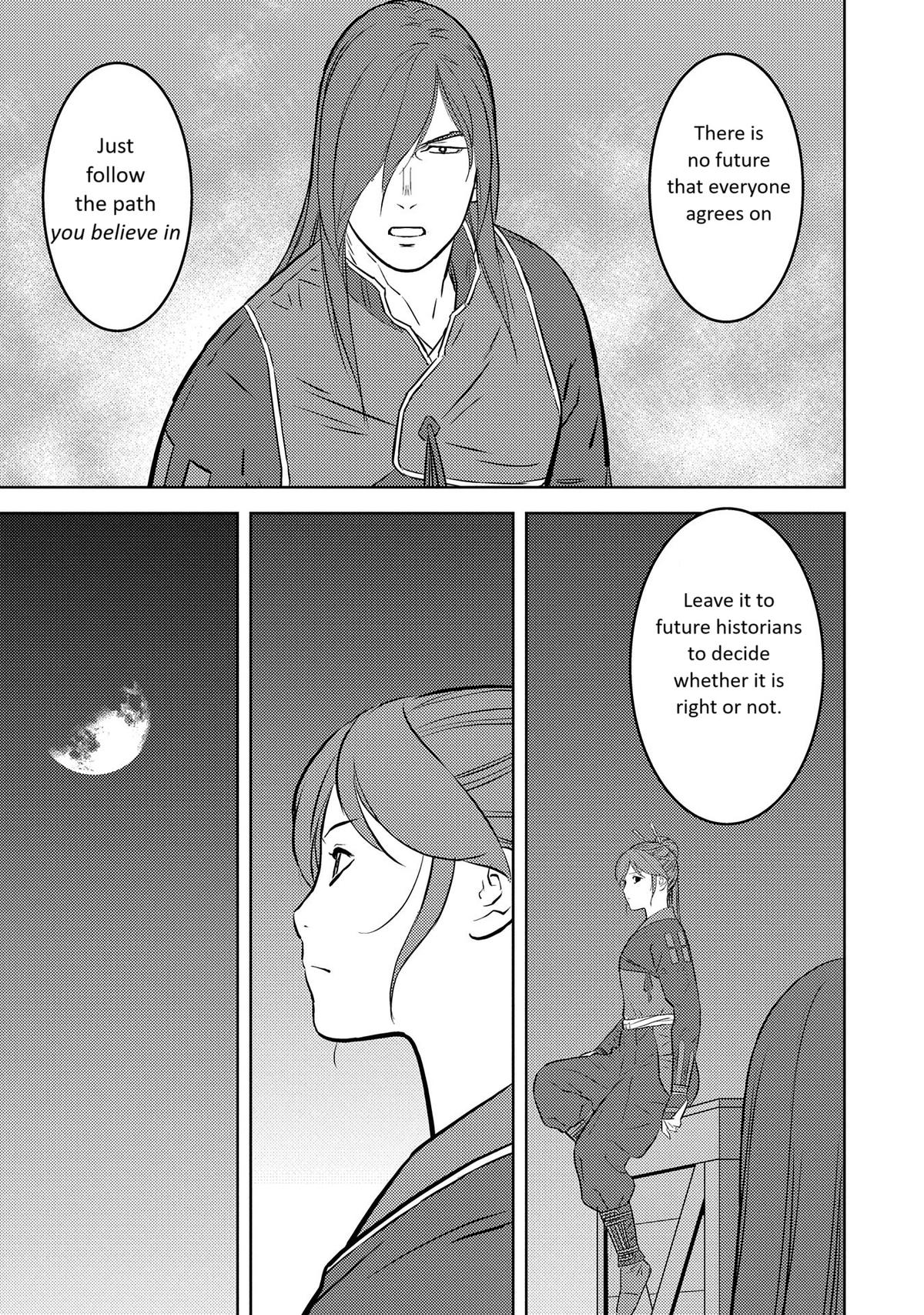 Sengoku Komachi Kuroutan: Noukou Giga Chap 80 - Next Chap 81