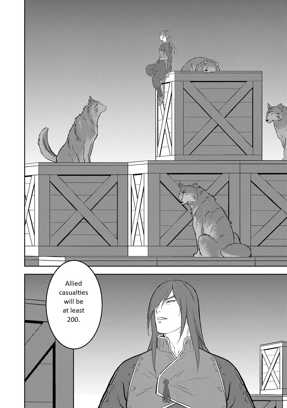 Sengoku Komachi Kuroutan: Noukou Giga Chap 80 - Next Chap 81