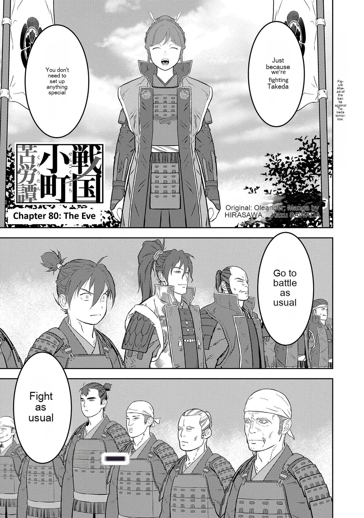 Sengoku Komachi Kuroutan: Noukou Giga Chap 80 - Next Chap 81
