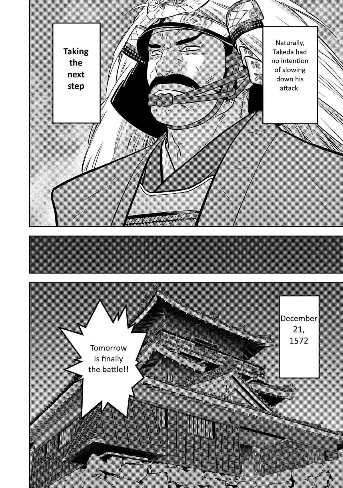 Sengoku Komachi Kuroutan: Noukou Giga Chap 80 - Next Chap 81