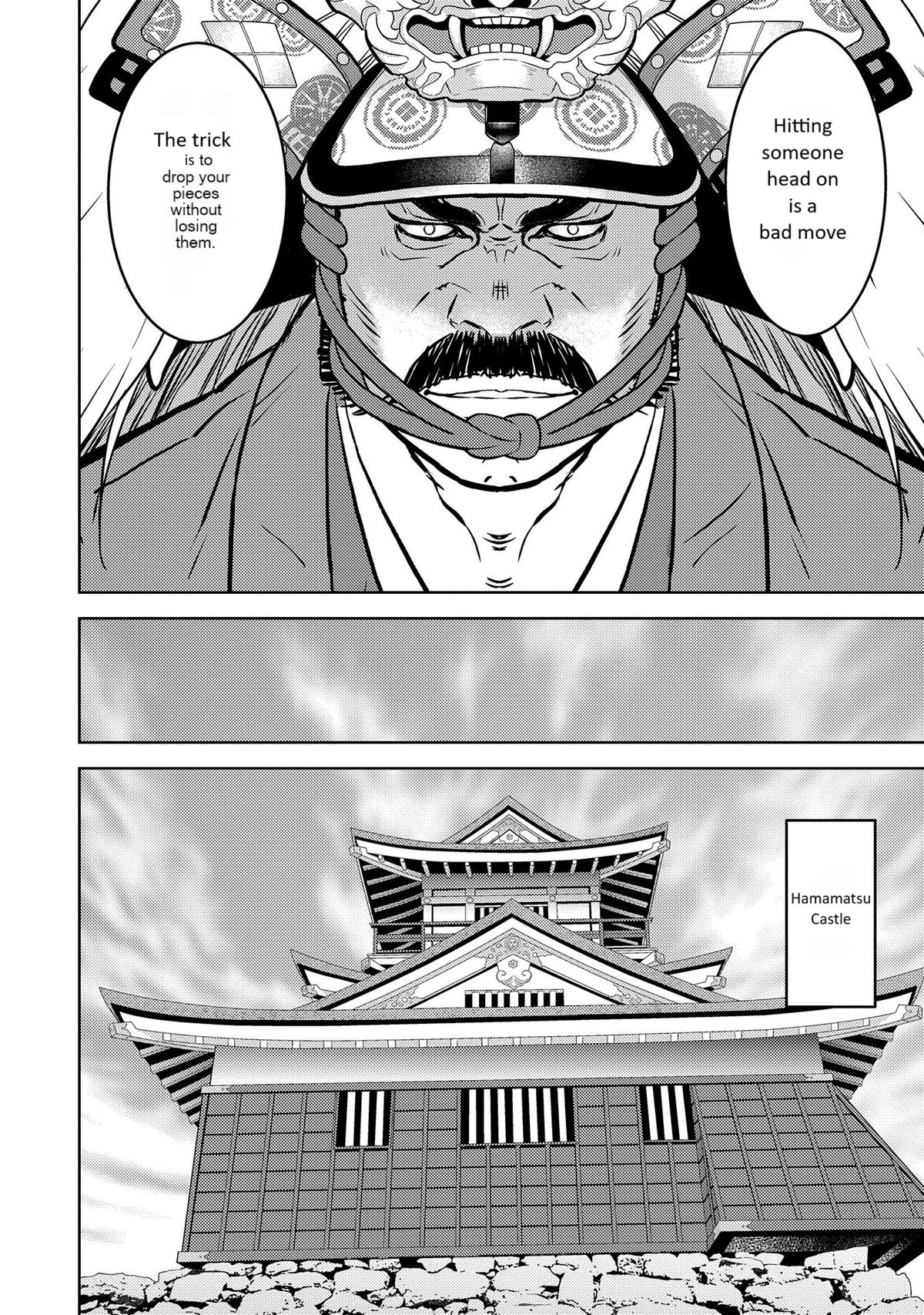 Sengoku Komachi Kuroutan: Noukou Giga Chap 80 - Next Chap 81