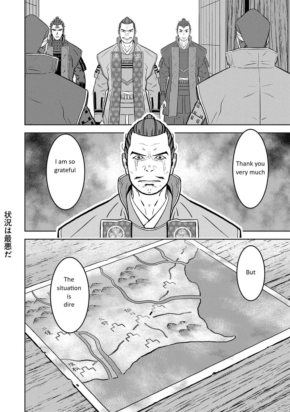 Sengoku Komachi Kuroutan: Noukou Giga Chap 80 - Next Chap 81