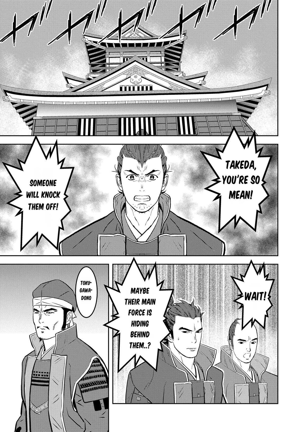 Sengoku Komachi Kuroutan: Noukou Giga Chap 81 - Next Chap 82