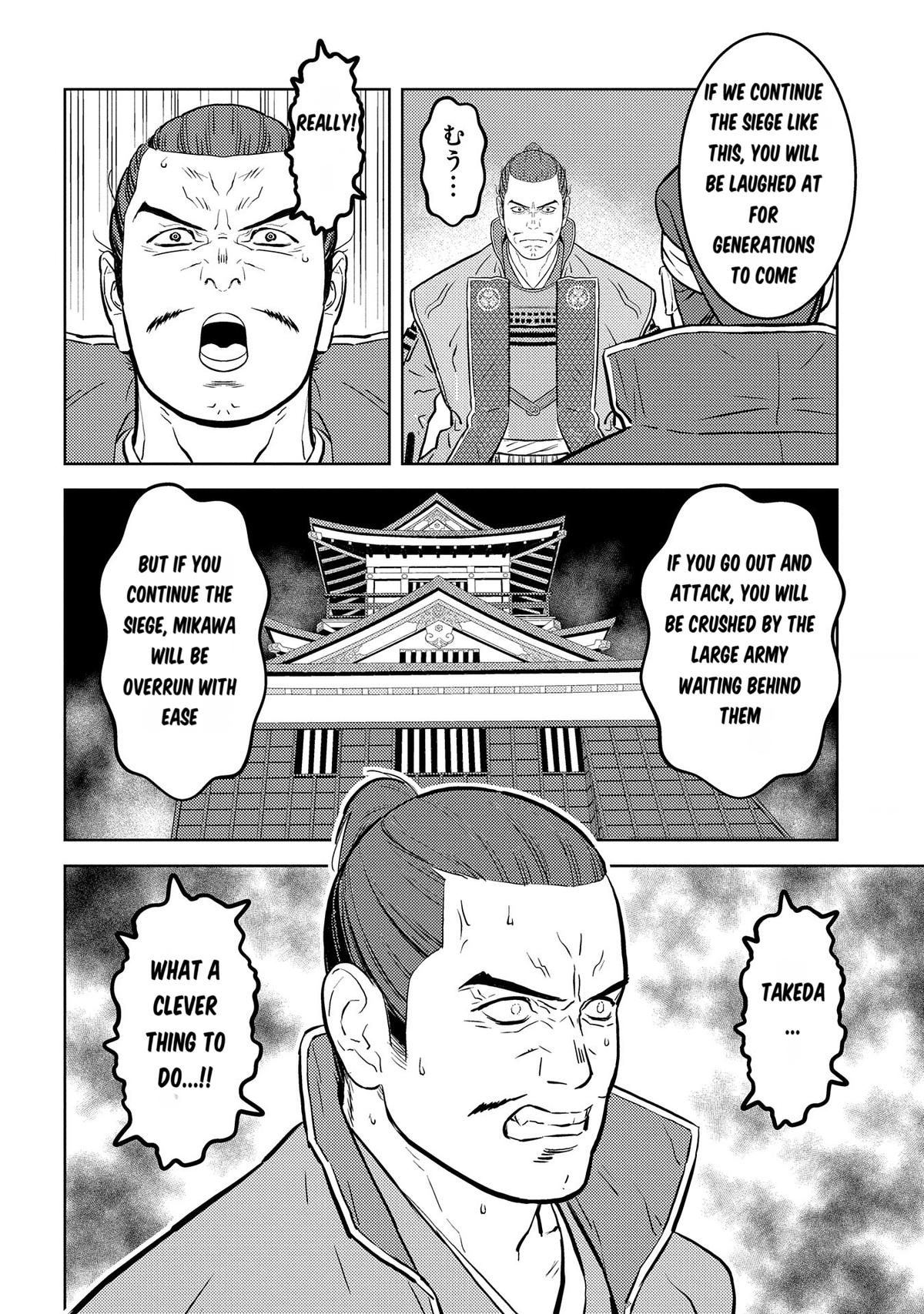 Sengoku Komachi Kuroutan: Noukou Giga Chap 81 - Next Chap 82