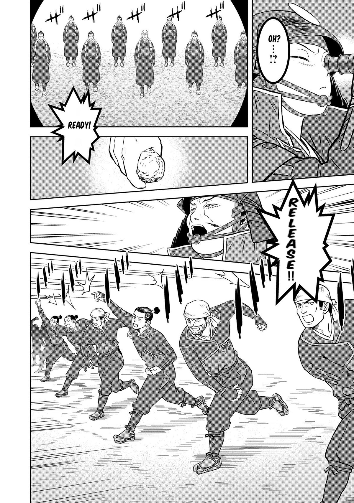 Sengoku Komachi Kuroutan: Noukou Giga Chap 81 - Next Chap 82