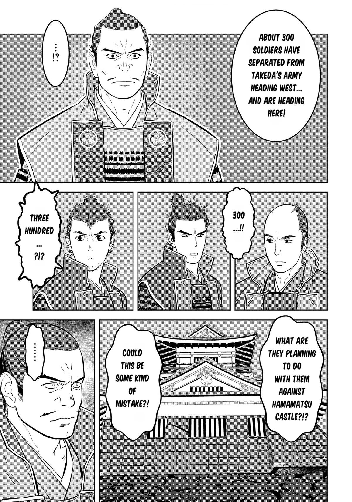 Sengoku Komachi Kuroutan: Noukou Giga Chap 81 - Next Chap 82