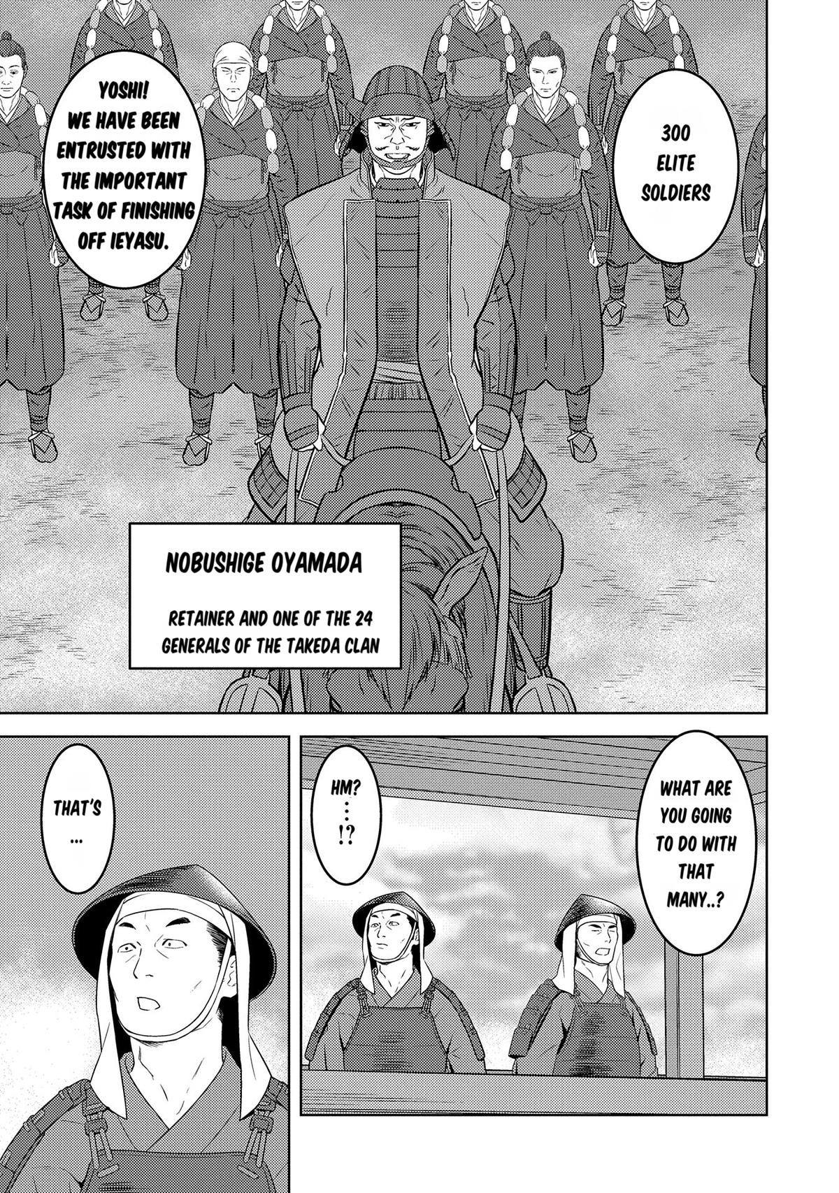 Sengoku Komachi Kuroutan: Noukou Giga Chap 81 - Next Chap 82