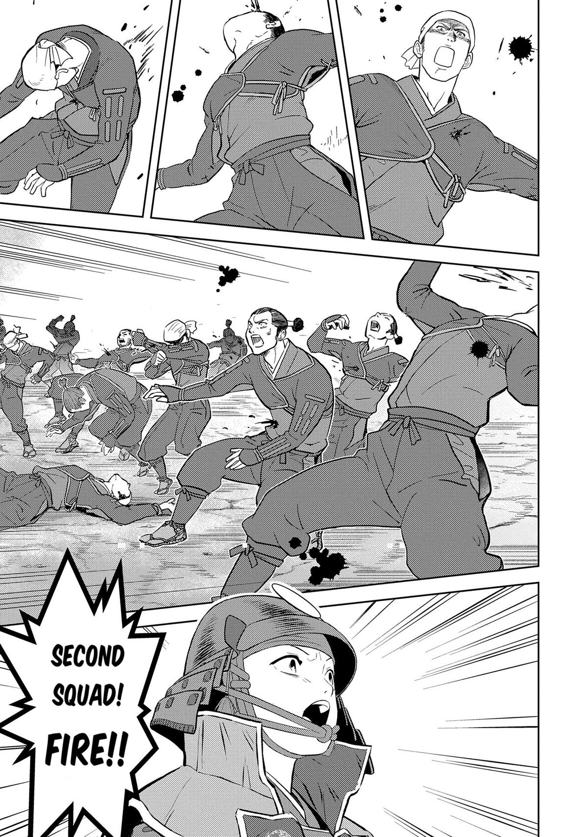 Sengoku Komachi Kuroutan: Noukou Giga Chap 81 - Next Chap 82