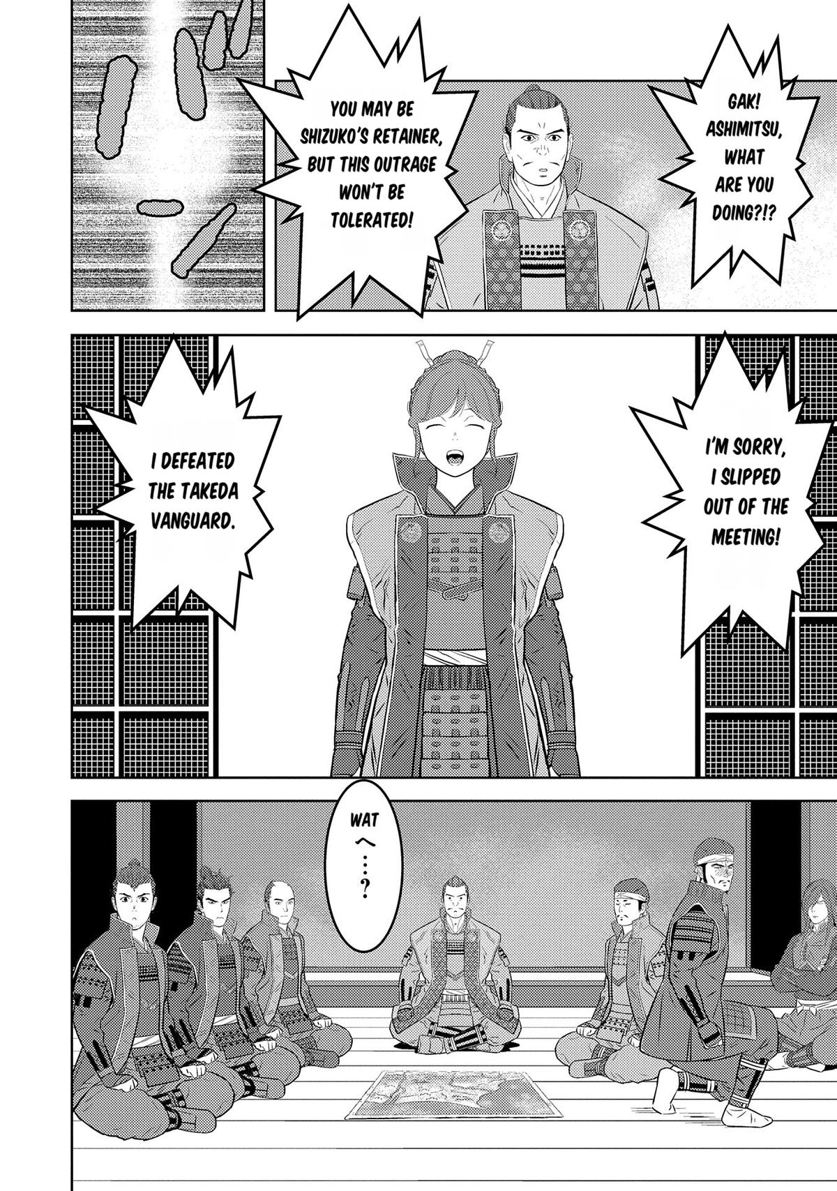 Sengoku Komachi Kuroutan: Noukou Giga Chap 81 - Next Chap 82