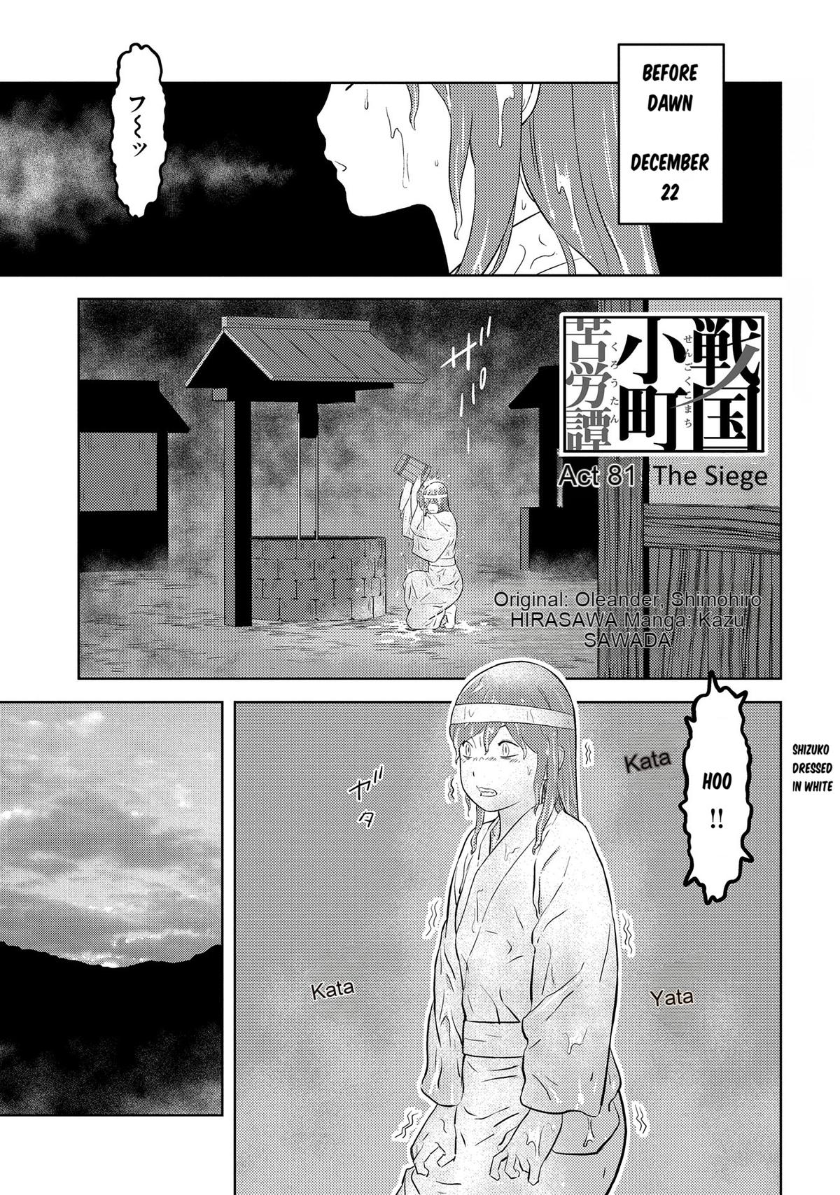 Sengoku Komachi Kuroutan: Noukou Giga Chap 81 - Next Chap 82