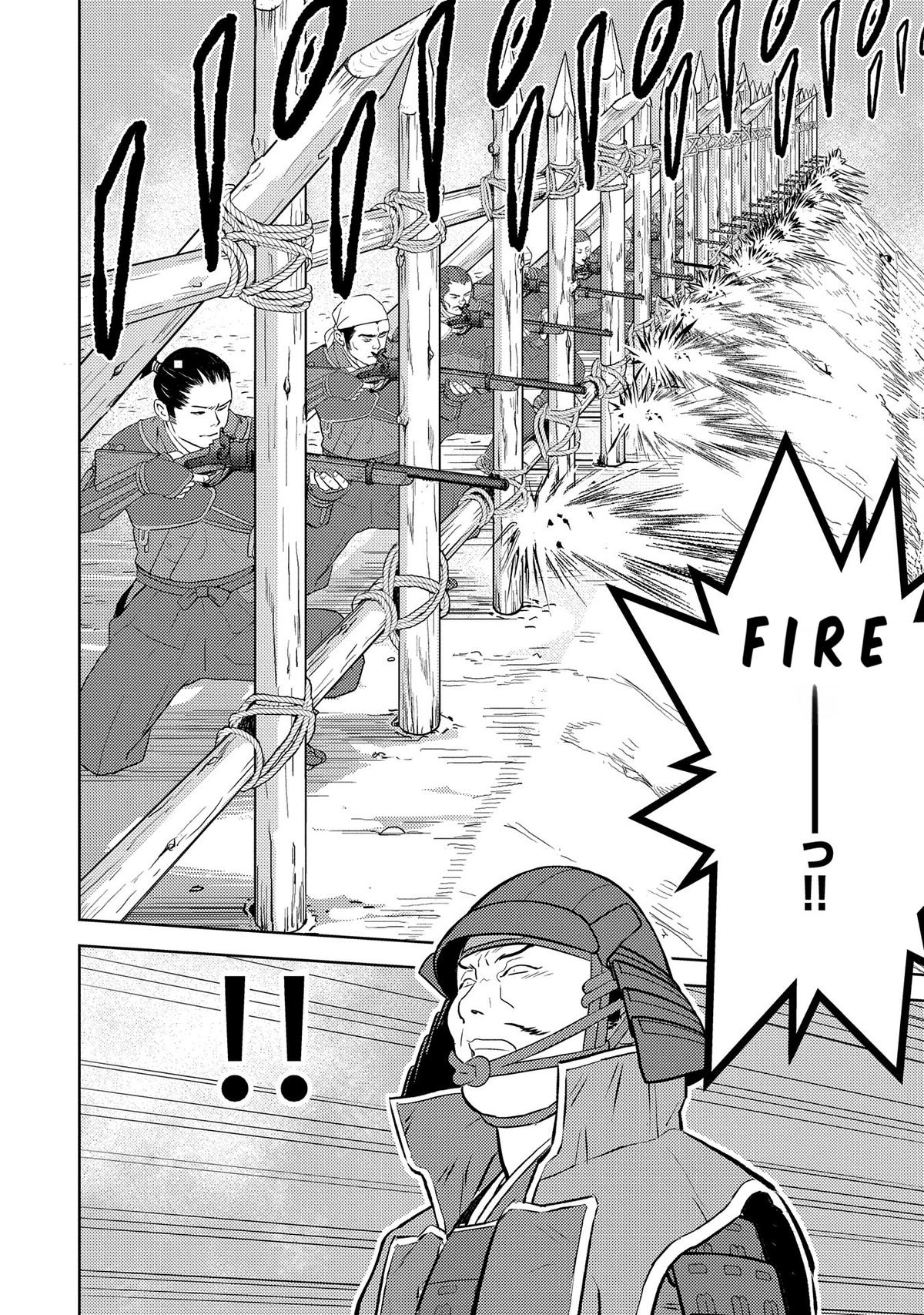 Sengoku Komachi Kuroutan: Noukou Giga Chap 81 - Next Chap 82