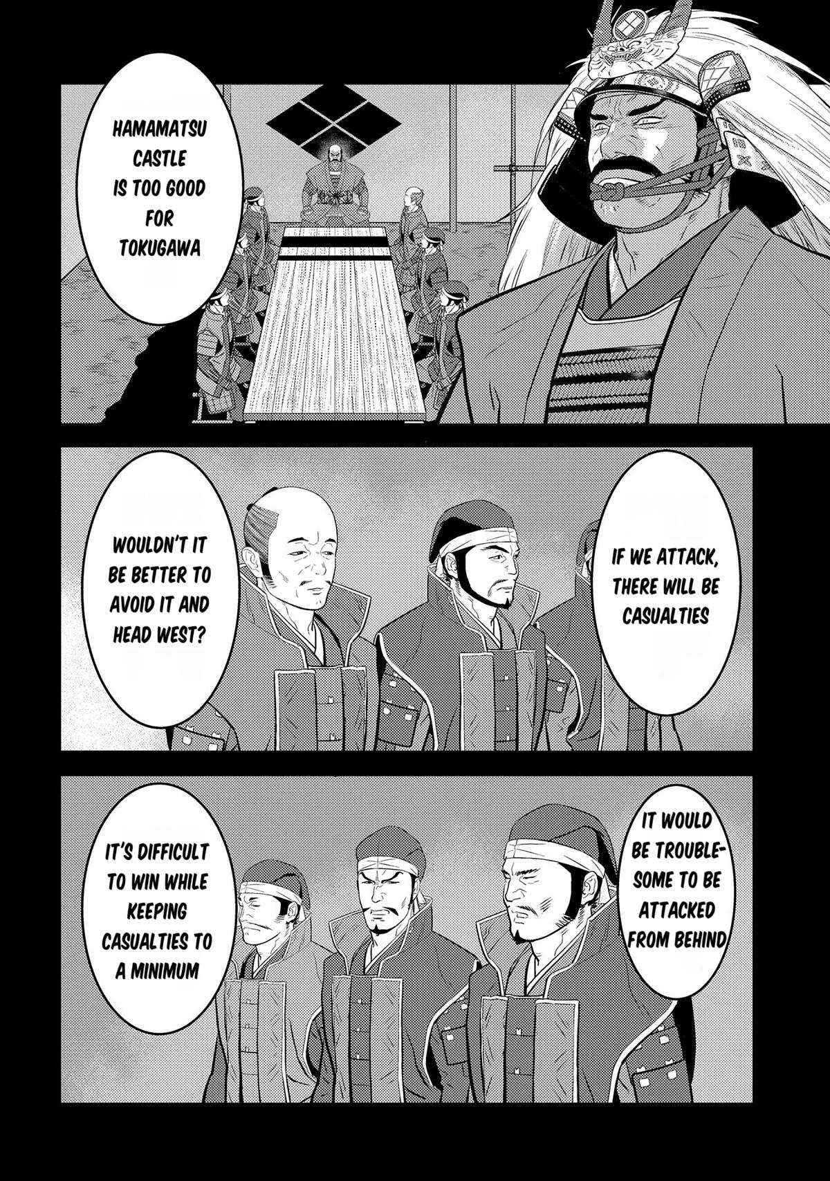 Sengoku Komachi Kuroutan: Noukou Giga Chap 81 - Next Chap 82