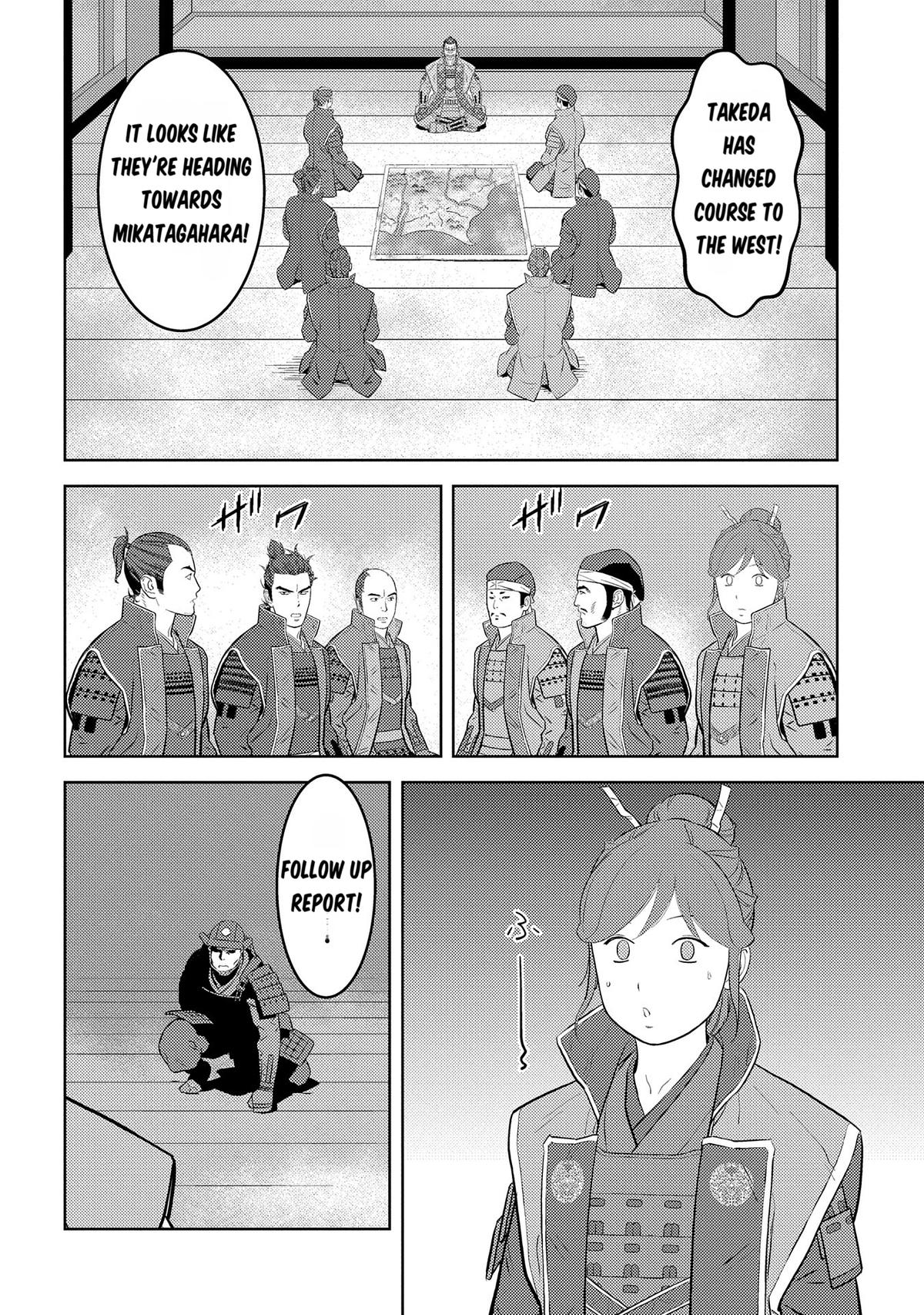 Sengoku Komachi Kuroutan: Noukou Giga Chap 81 - Next Chap 82