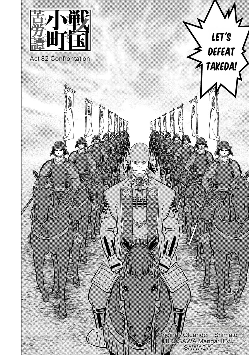 Sengoku Komachi Kuroutan: Noukou Giga Chap 82 - Next Chap 83