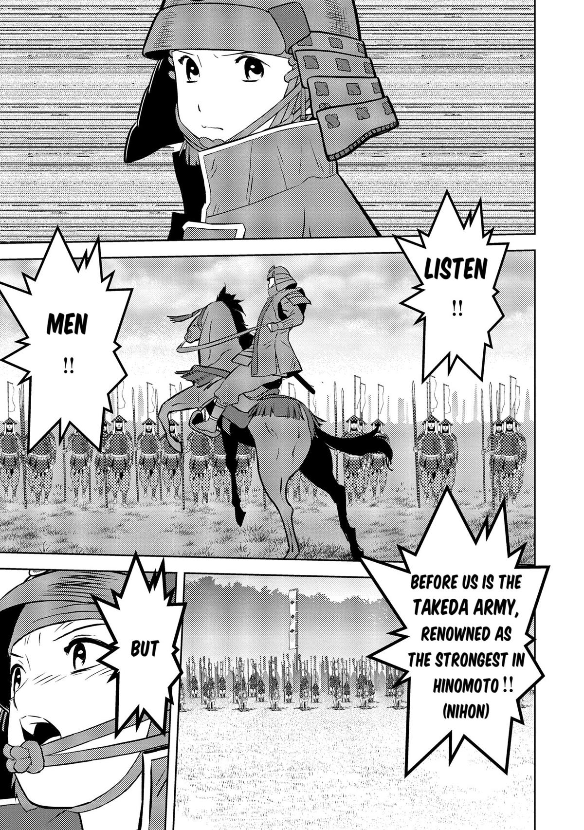 Sengoku Komachi Kuroutan: Noukou Giga Chap 82 - Next Chap 83