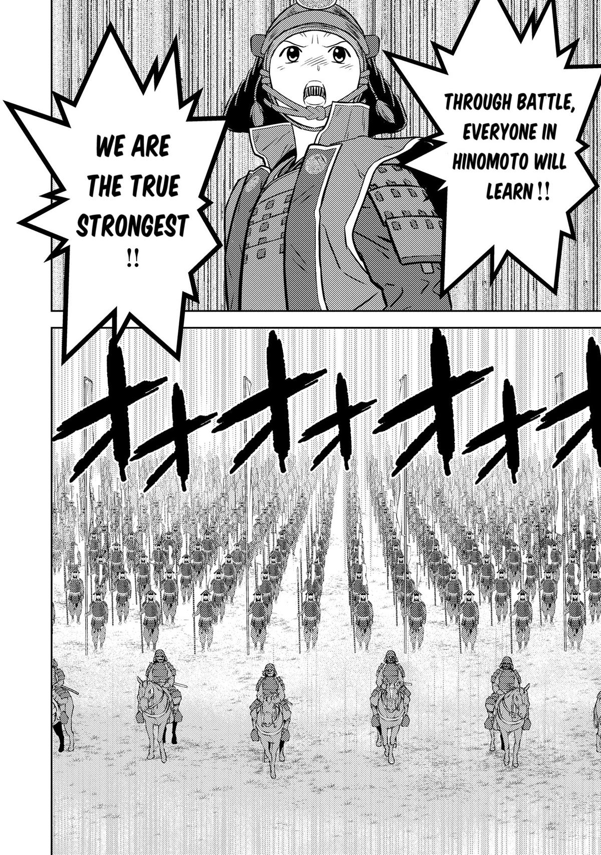 Sengoku Komachi Kuroutan: Noukou Giga Chap 82 - Next Chap 83