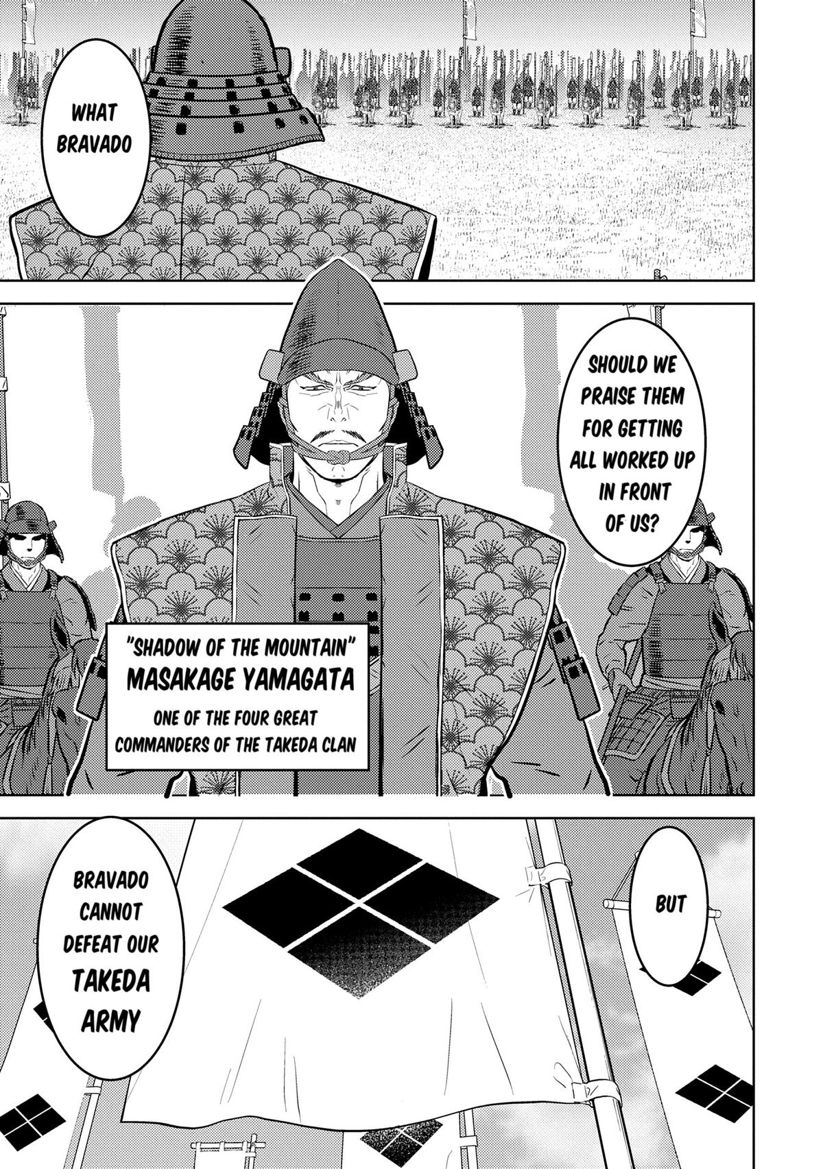 Sengoku Komachi Kuroutan: Noukou Giga Chap 82 - Next Chap 83