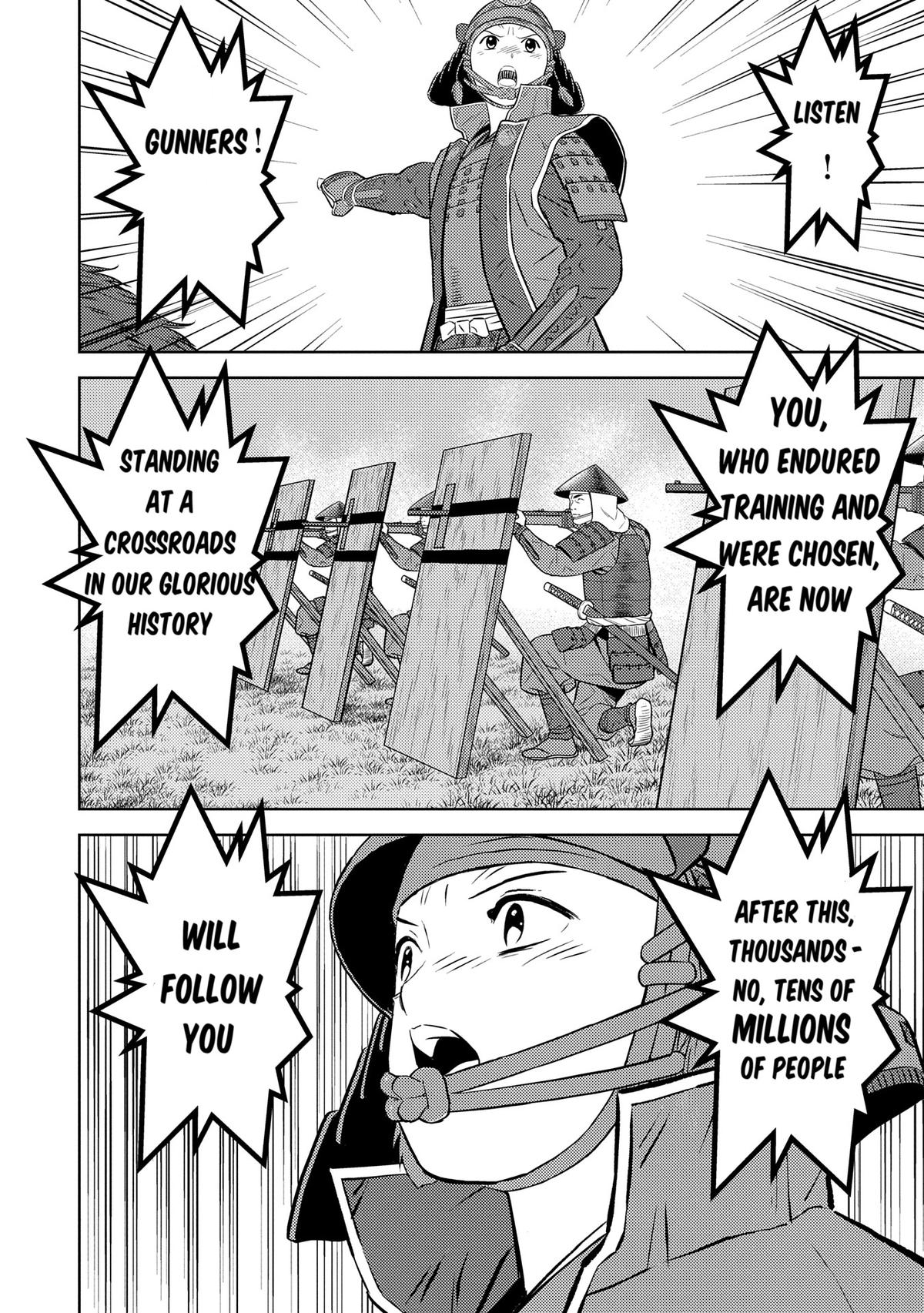 Sengoku Komachi Kuroutan: Noukou Giga Chap 82 - Next Chap 83