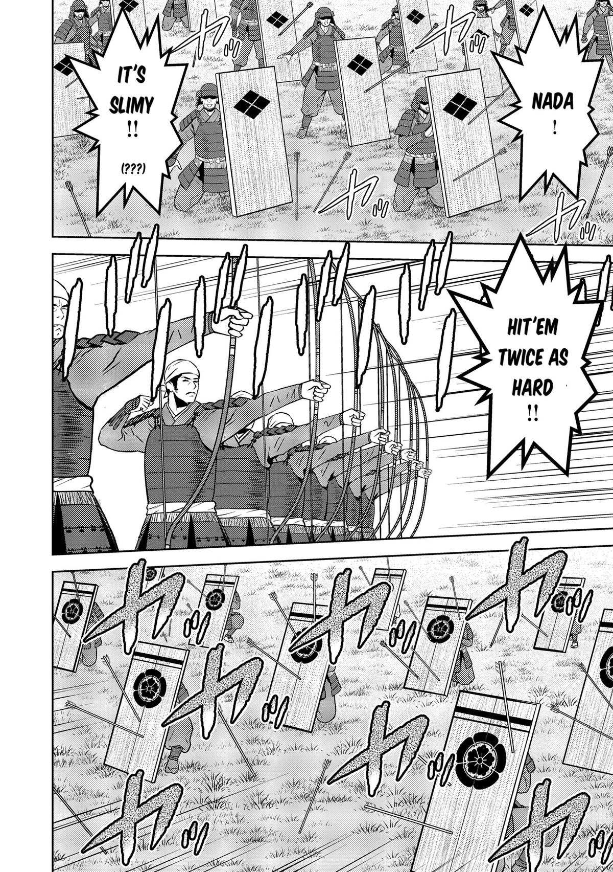 Sengoku Komachi Kuroutan: Noukou Giga Chap 82 - Next Chap 83
