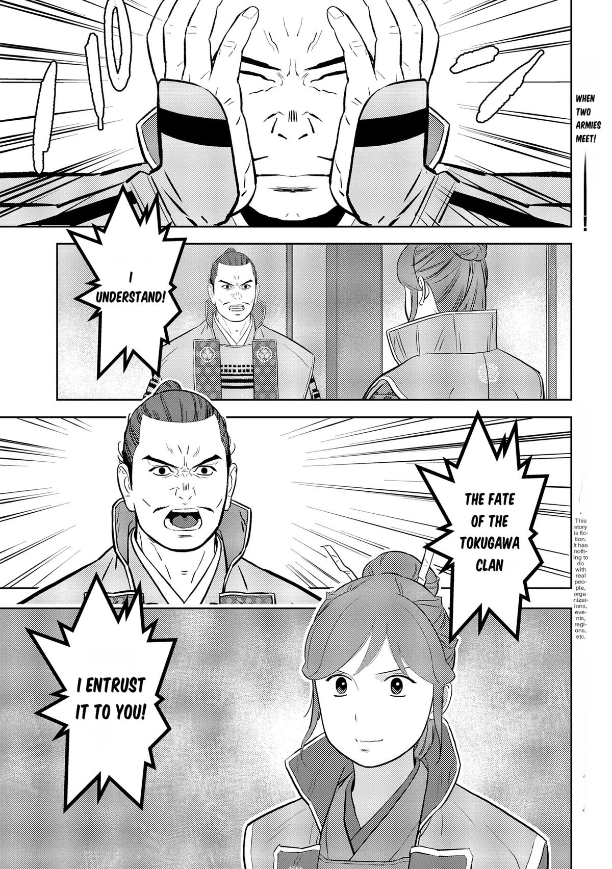 Sengoku Komachi Kuroutan: Noukou Giga Chap 82 - Next Chap 83