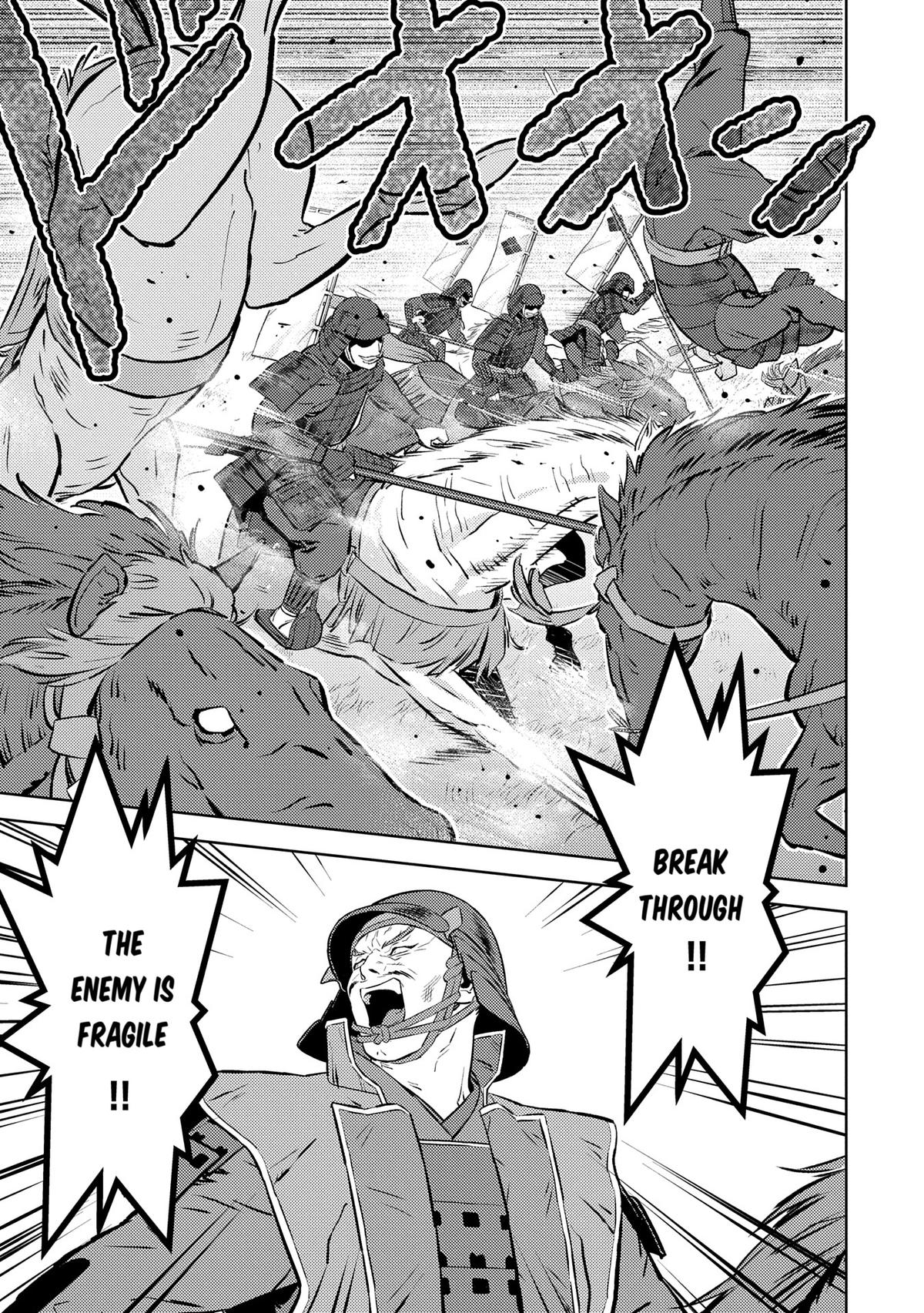 Sengoku Komachi Kuroutan: Noukou Giga Chap 82 - Next Chap 83