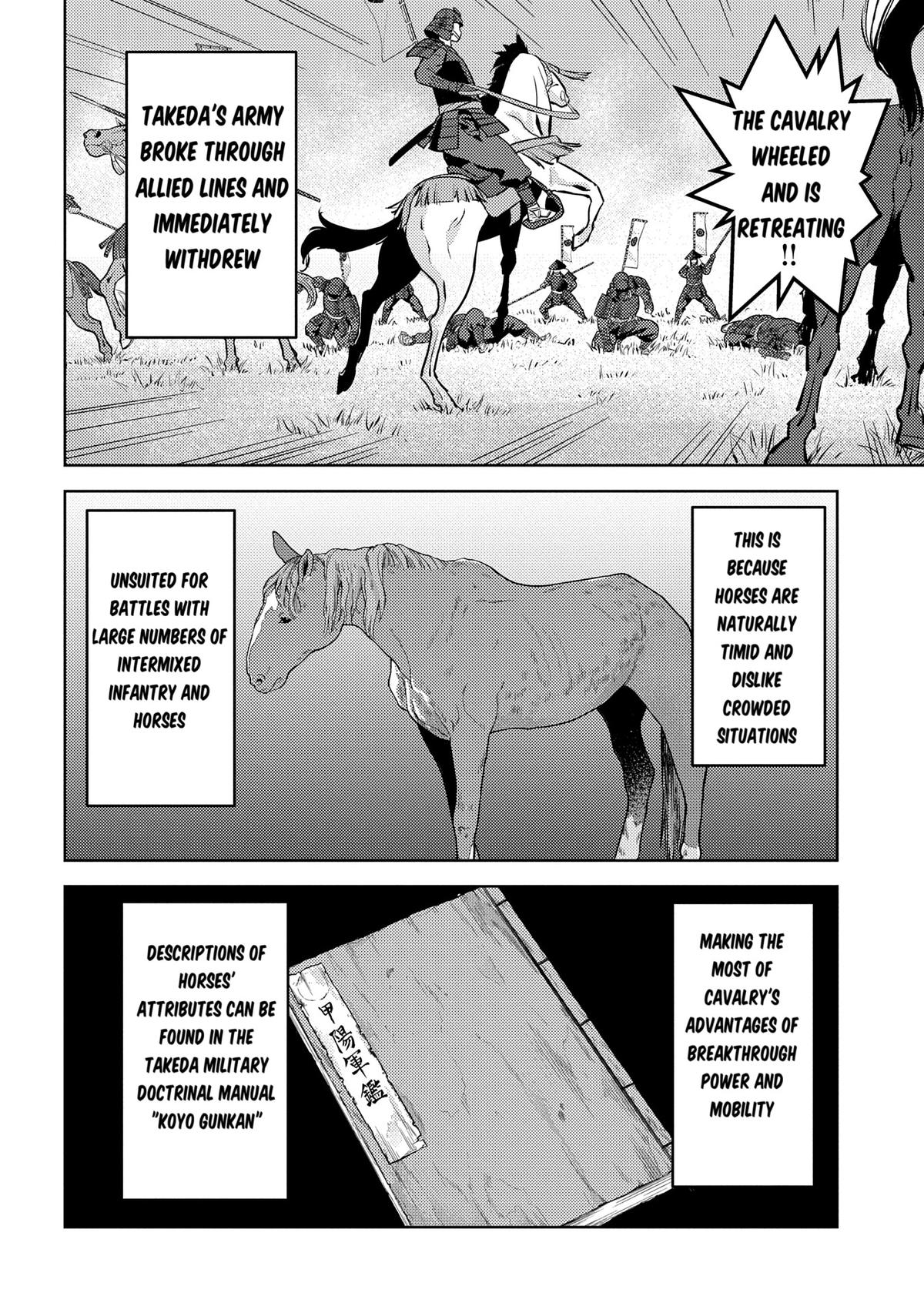 Sengoku Komachi Kuroutan: Noukou Giga Chap 82 - Next Chap 83