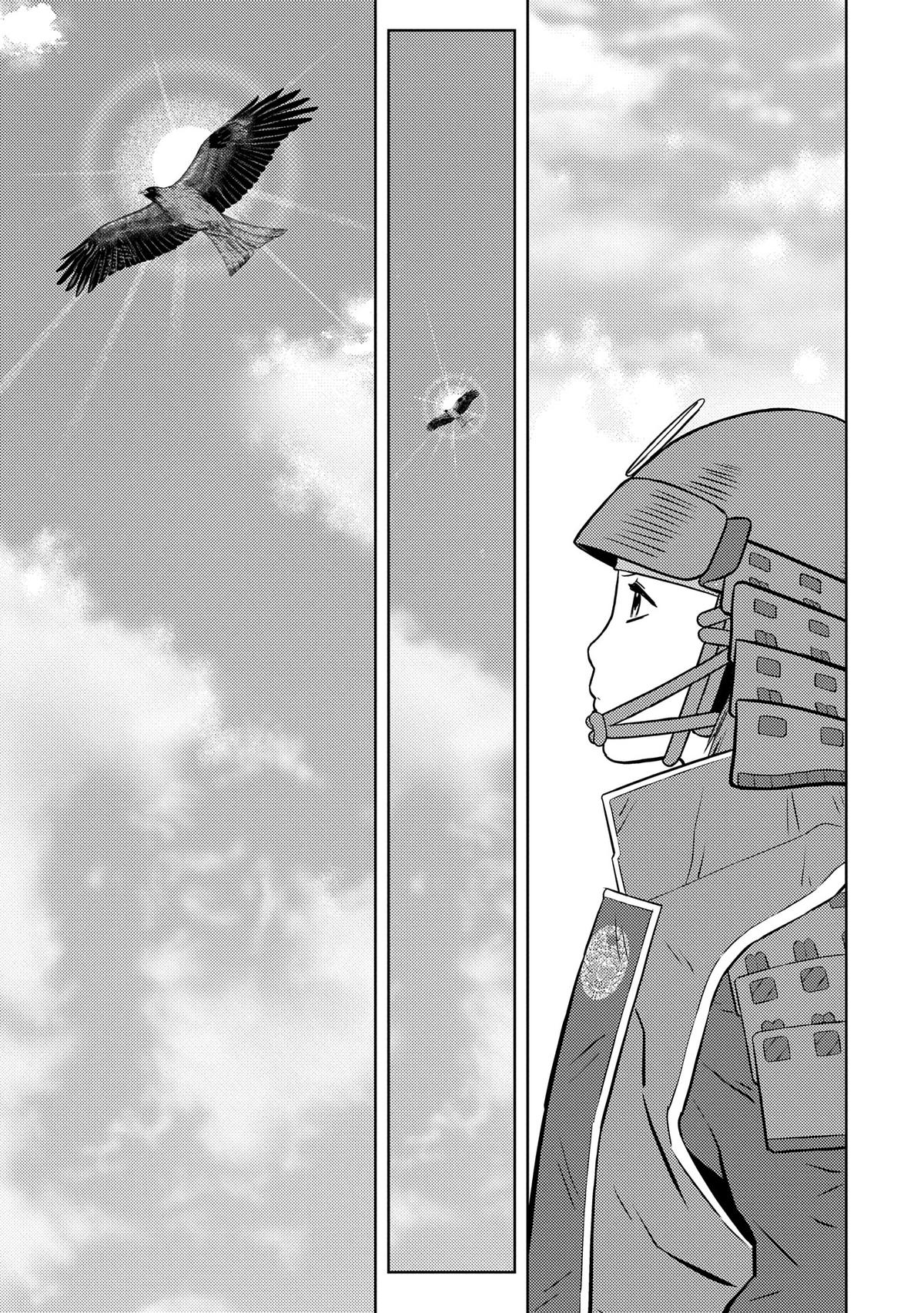 Sengoku Komachi Kuroutan: Noukou Giga Chap 82 - Next Chap 83