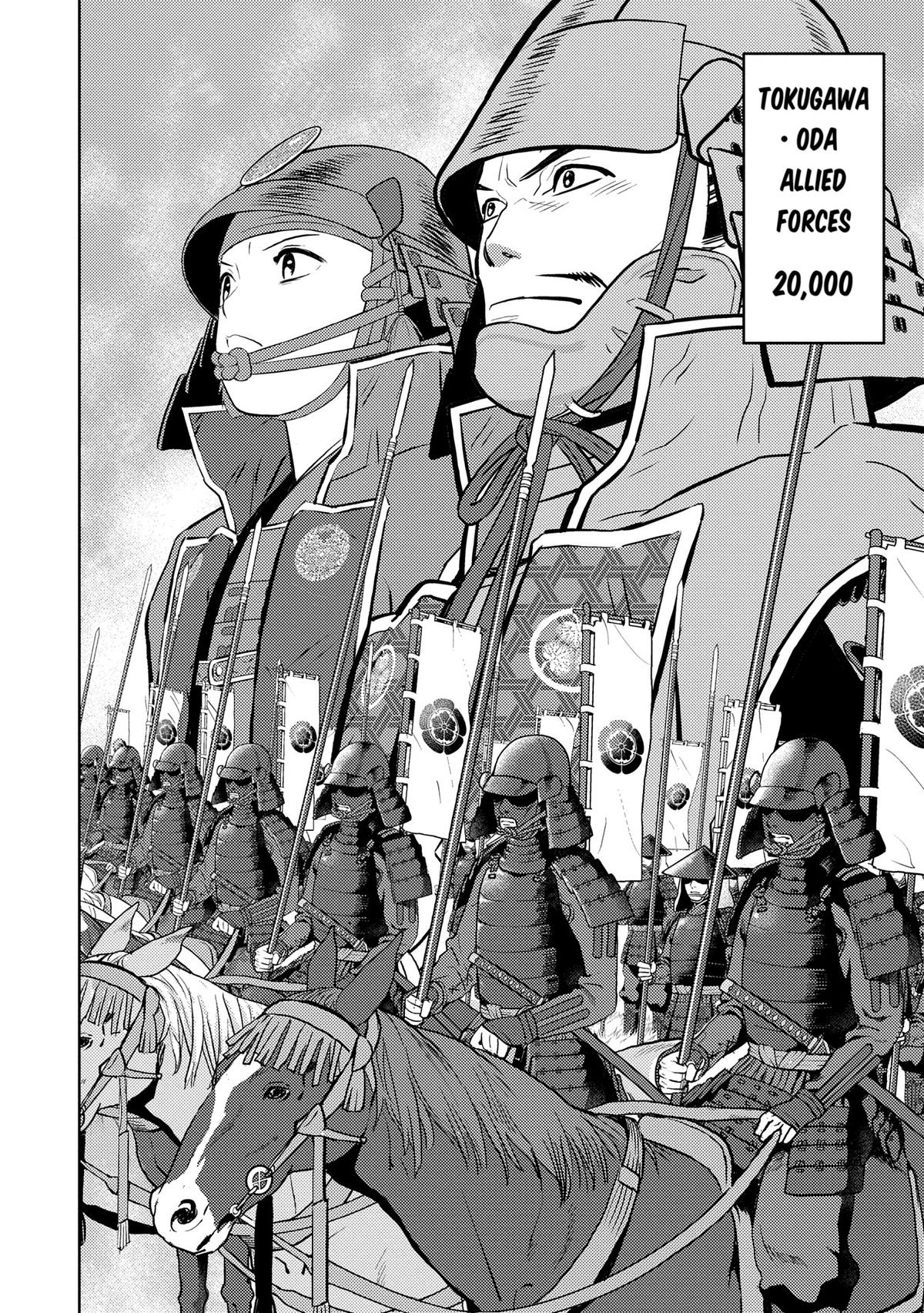 Sengoku Komachi Kuroutan: Noukou Giga Chap 82 - Next Chap 83