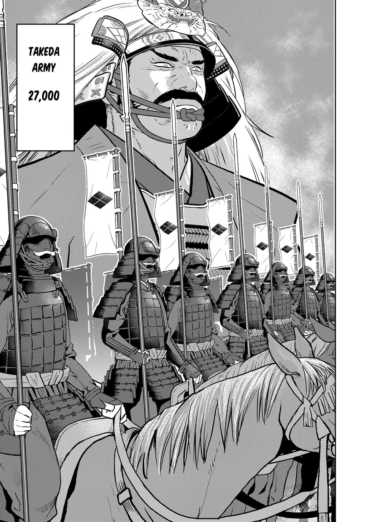 Sengoku Komachi Kuroutan: Noukou Giga Chap 82 - Next Chap 83