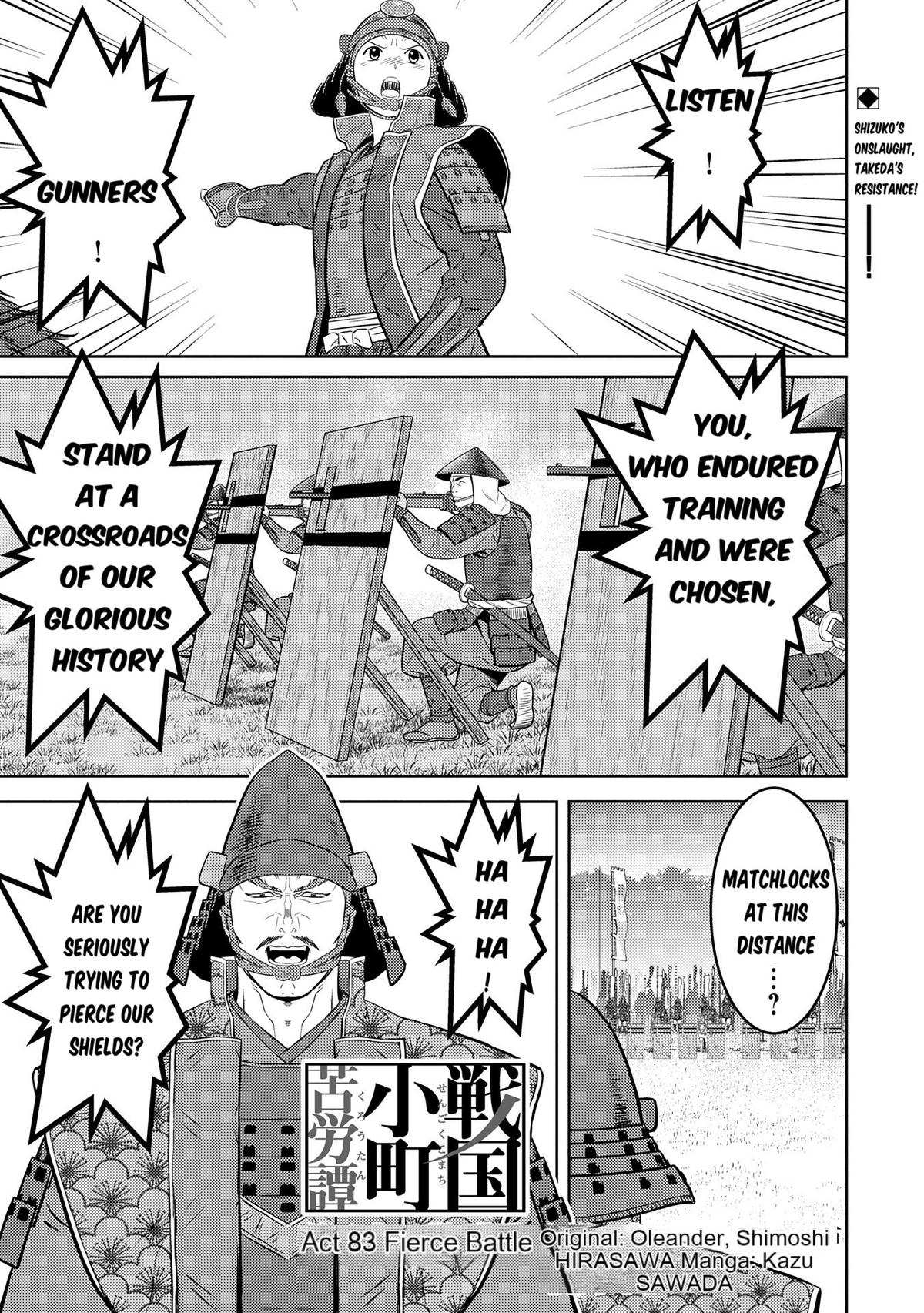 Sengoku Komachi Kuroutan: Noukou Giga Chap 83 - Next Chap 84