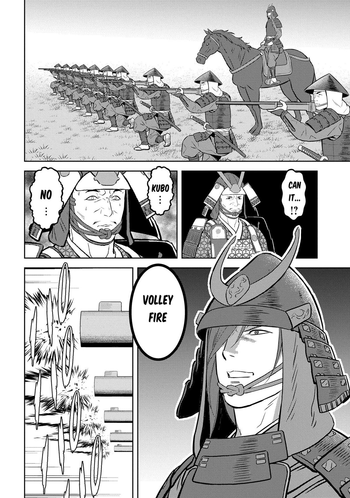 Sengoku Komachi Kuroutan: Noukou Giga Chap 83 - Next Chap 84