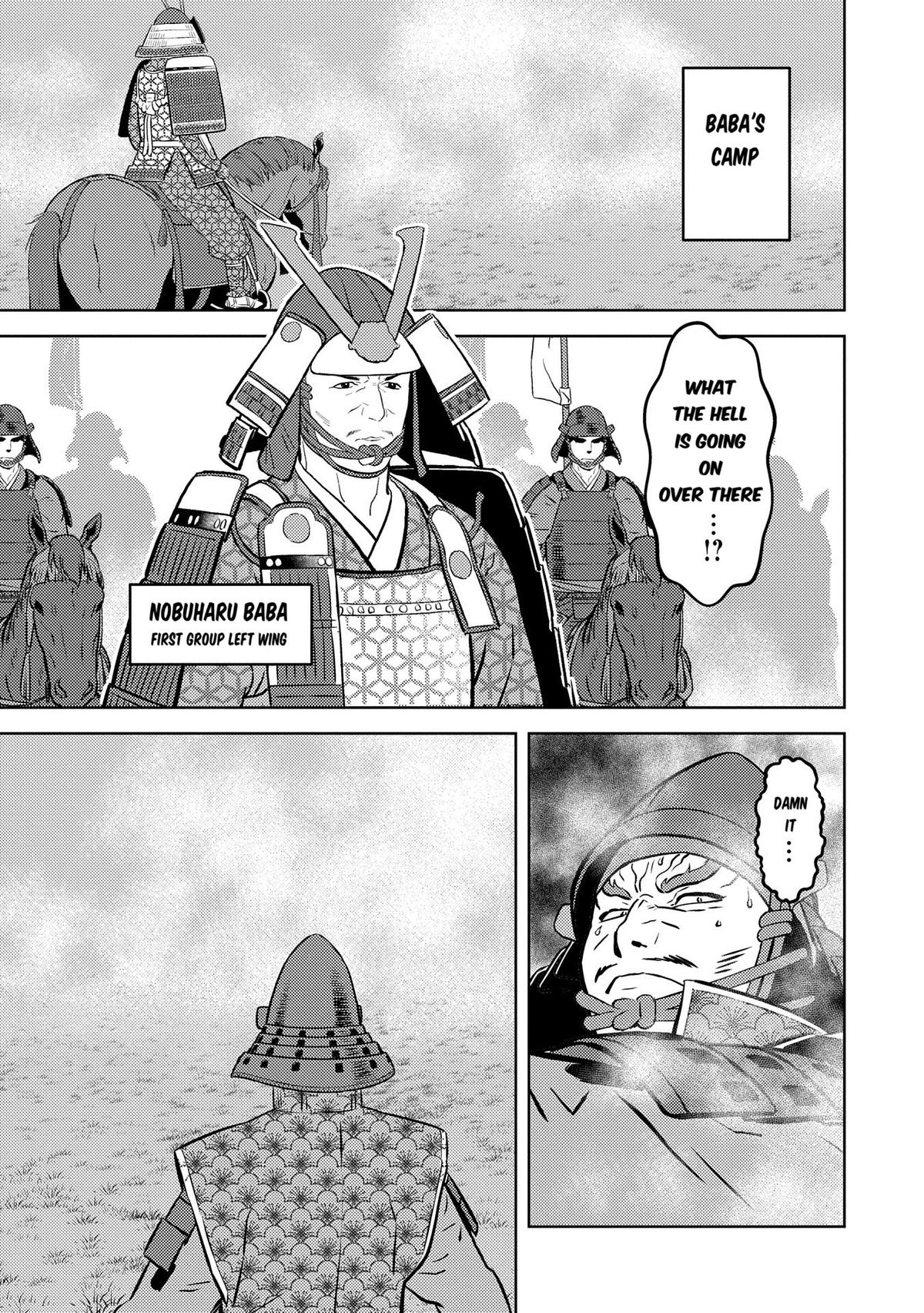 Sengoku Komachi Kuroutan: Noukou Giga Chap 83 - Next Chap 84