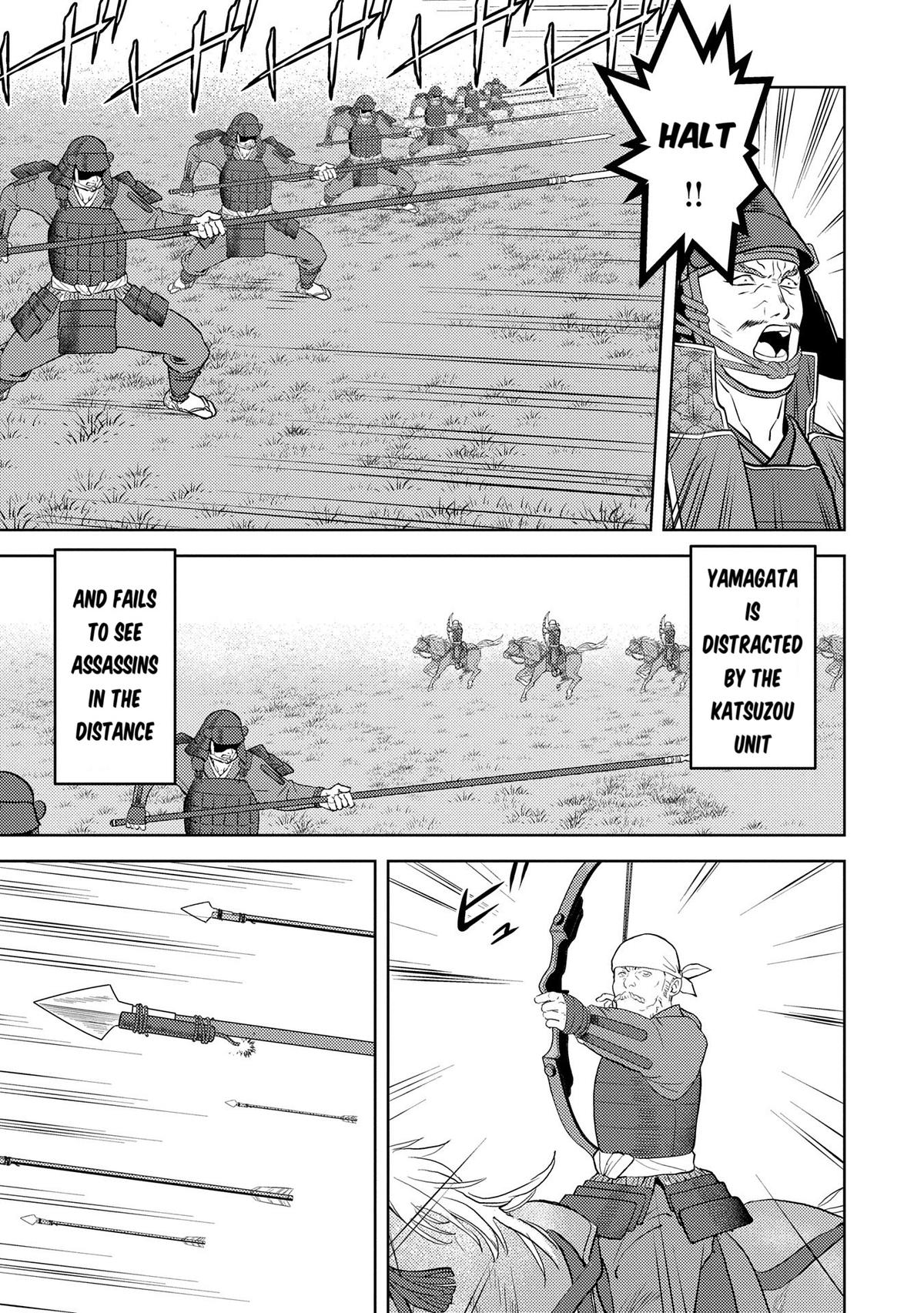 Sengoku Komachi Kuroutan: Noukou Giga Chap 83 - Next Chap 84
