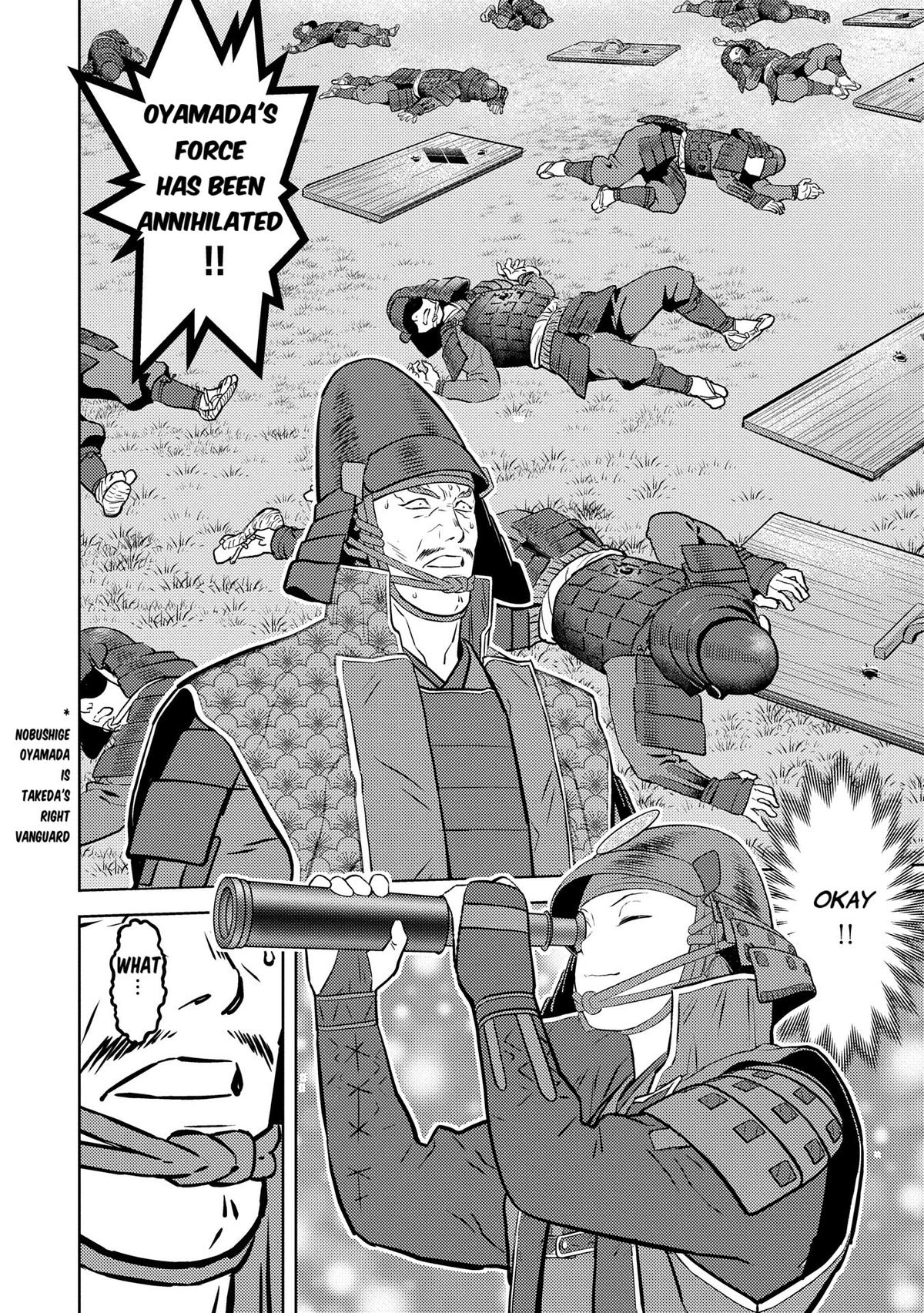 Sengoku Komachi Kuroutan: Noukou Giga Chap 83 - Next Chap 84