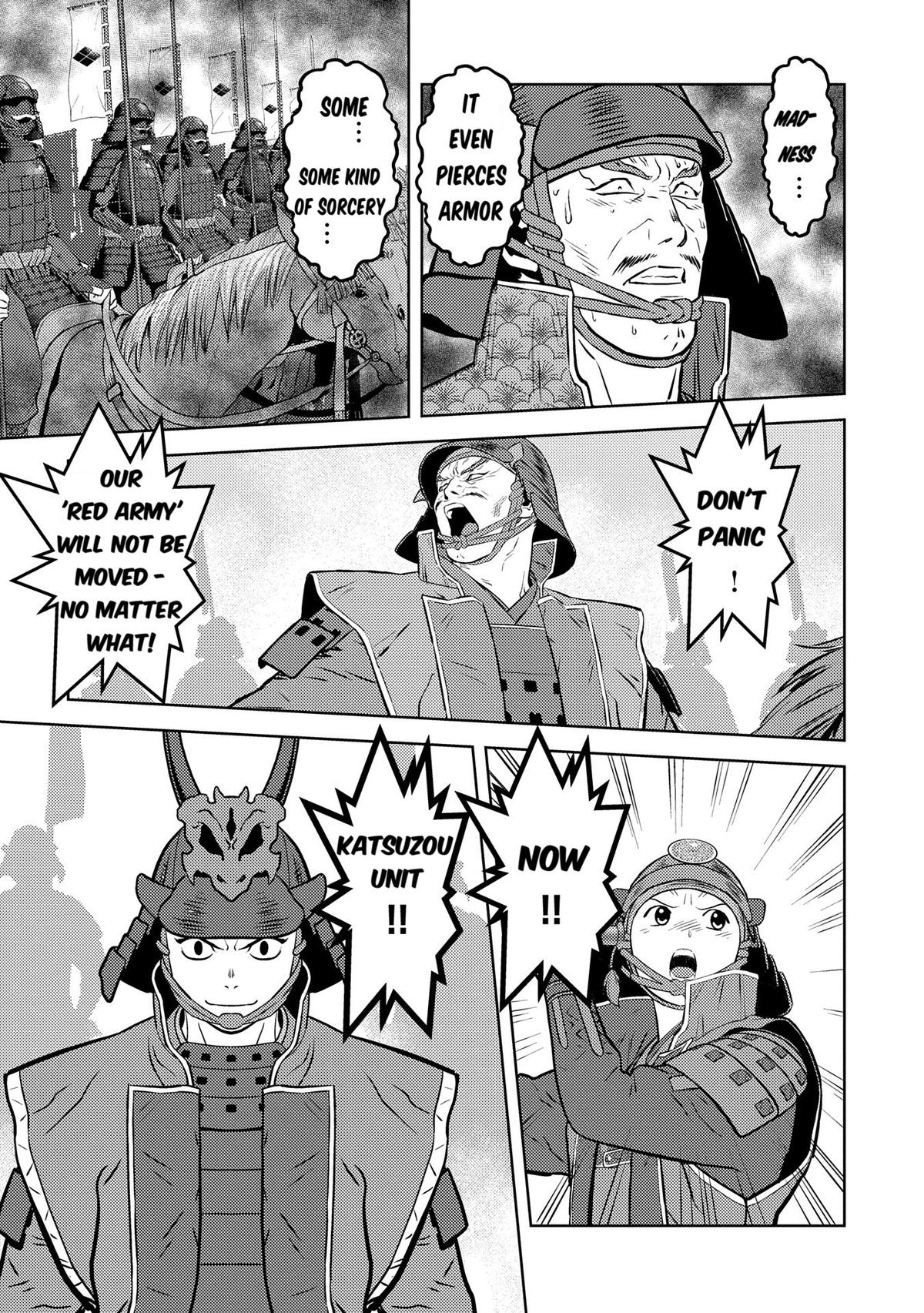 Sengoku Komachi Kuroutan: Noukou Giga Chap 83 - Next Chap 84