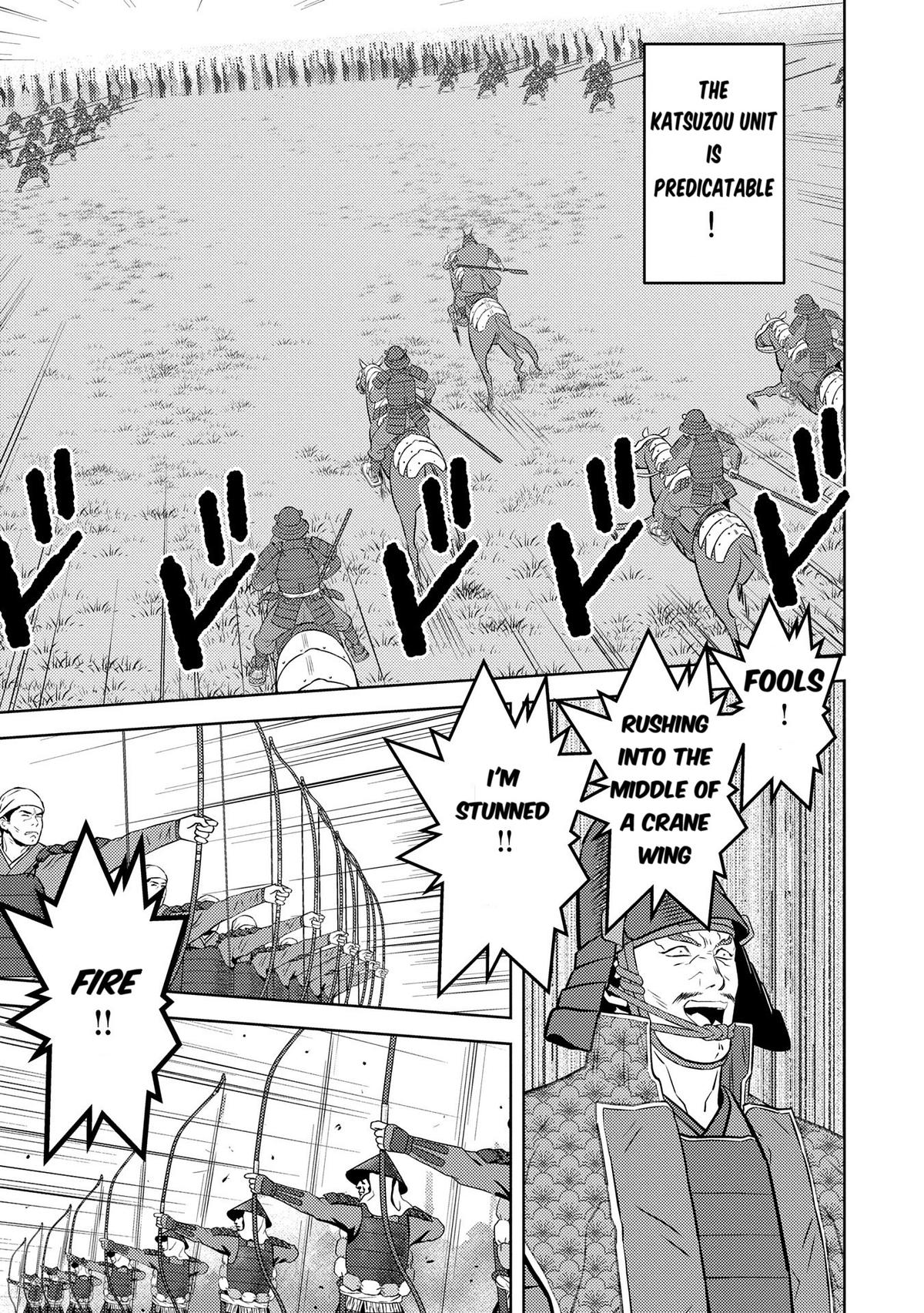 Sengoku Komachi Kuroutan: Noukou Giga Chap 83 - Next Chap 84