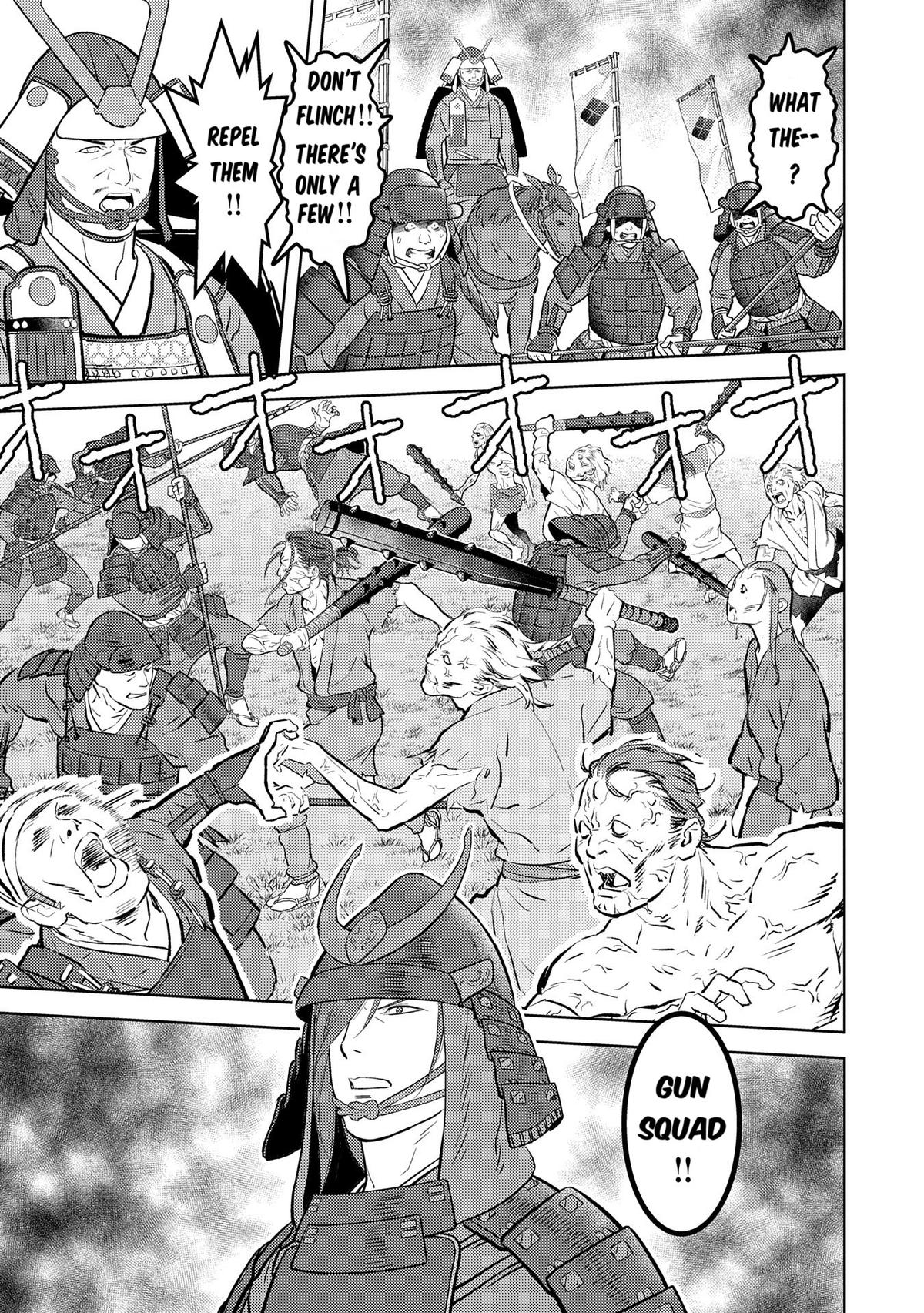 Sengoku Komachi Kuroutan: Noukou Giga Chap 83 - Next Chap 84