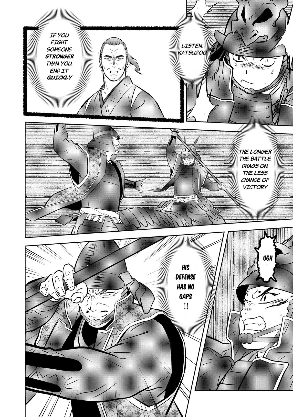 Sengoku Komachi Kuroutan: Noukou Giga Chap 83 - Next Chap 84