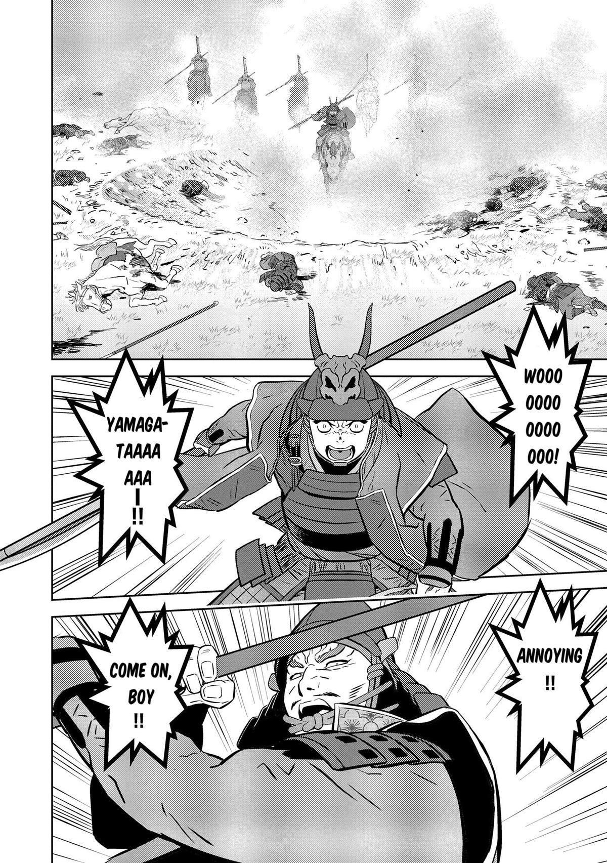 Sengoku Komachi Kuroutan: Noukou Giga Chap 83 - Next Chap 84