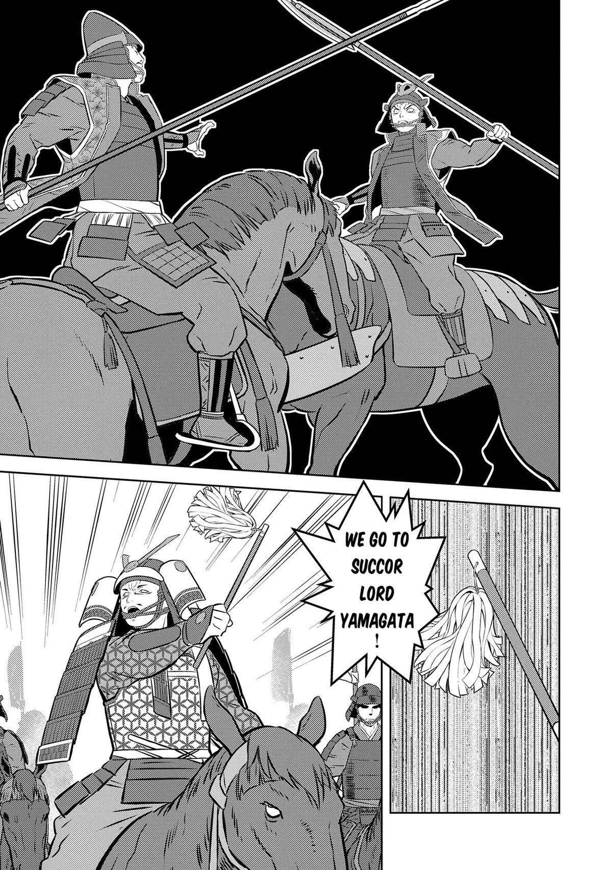 Sengoku Komachi Kuroutan: Noukou Giga Chap 83 - Next Chap 84