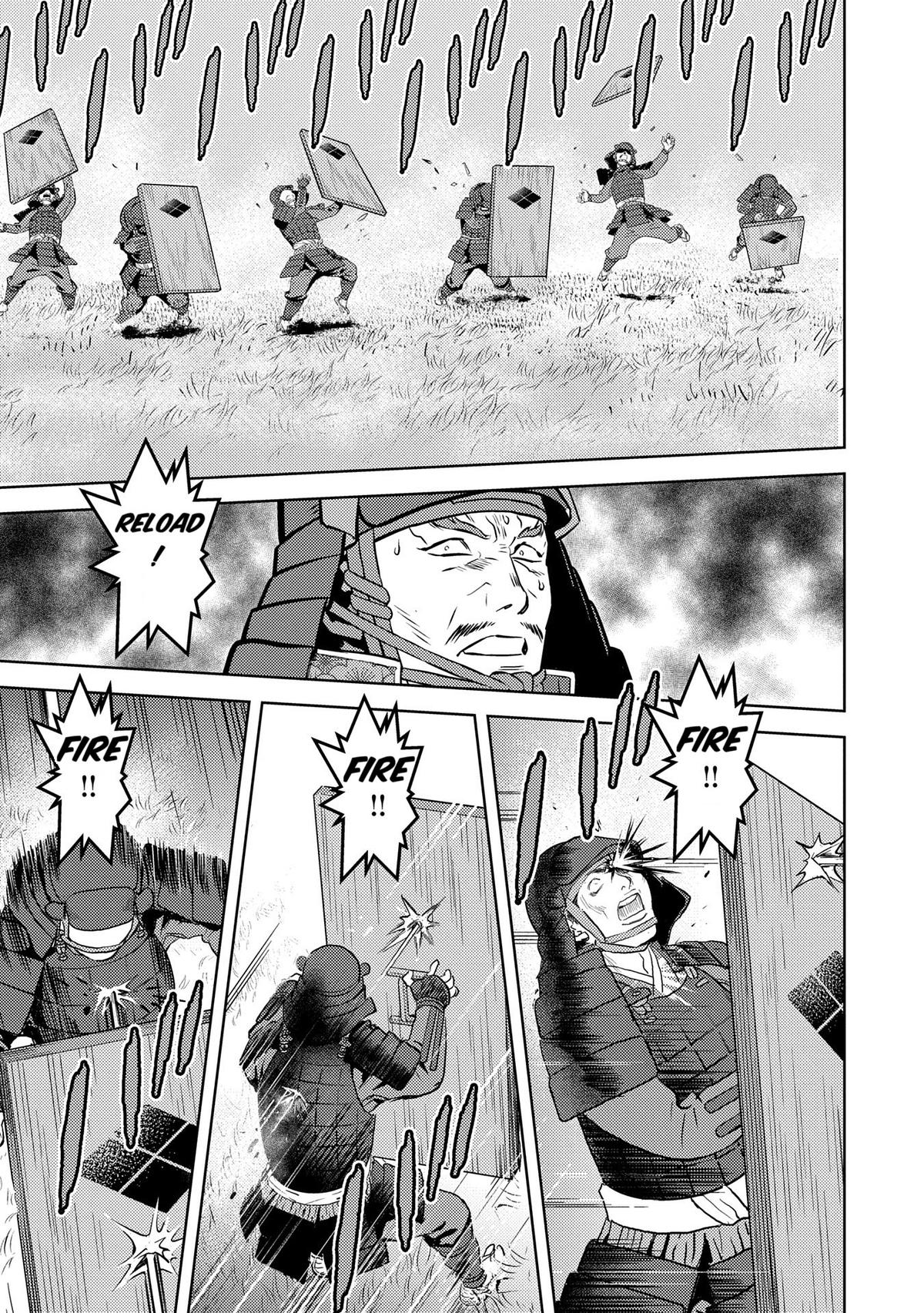 Sengoku Komachi Kuroutan: Noukou Giga Chap 83 - Next Chap 84