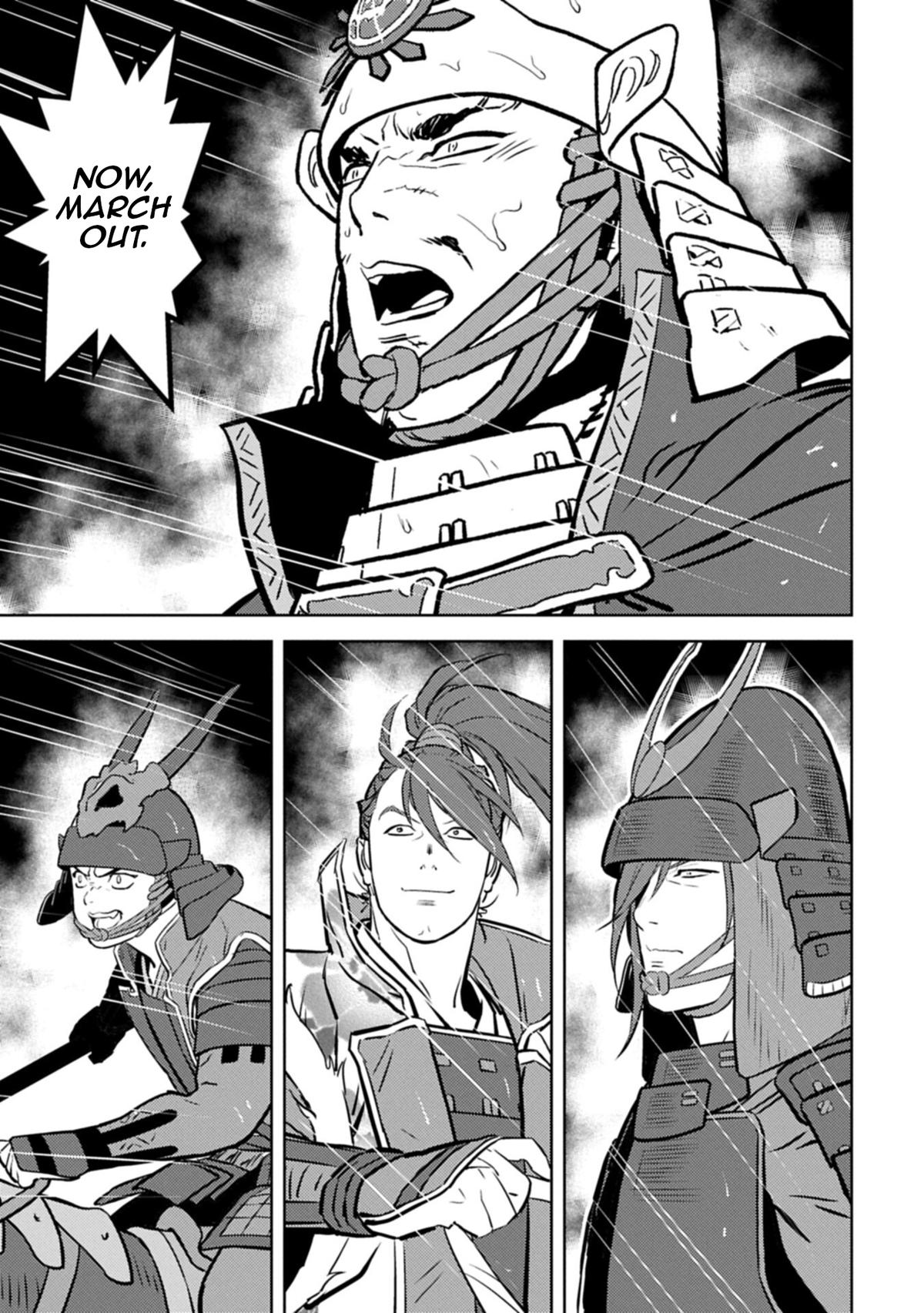 Sengoku Komachi Kuroutan: Noukou Giga Chap 97 - Next Chap 98
